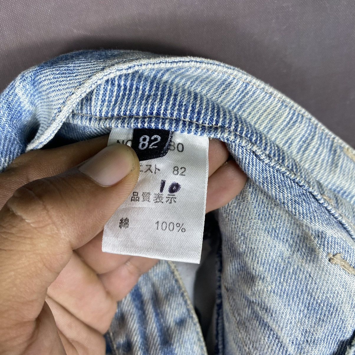 Japanese Brand × Jean × Vintage Vintage Japanese Double Waist Faded Light Washed Blue Jeans Size US 32 / EU 48 - 12 Thumbnail