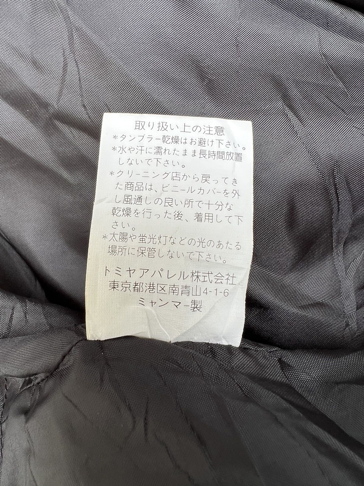Vintage Vintage Yoshiyuki Konishi Futuro Quilted Puffer Coat Jacket Size US L / EU 52-54 / 3 - 18 Thumbnail