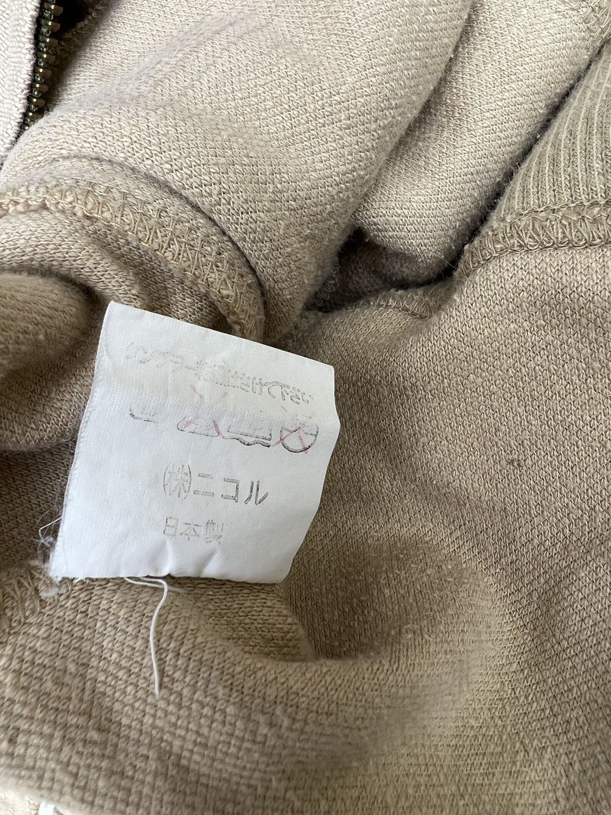 Matsuda Vintage 1990 S/S Collection Monsieur Nicole Zipper Sweater Size US L / EU 52-54 / 3 - 21 Thumbnail