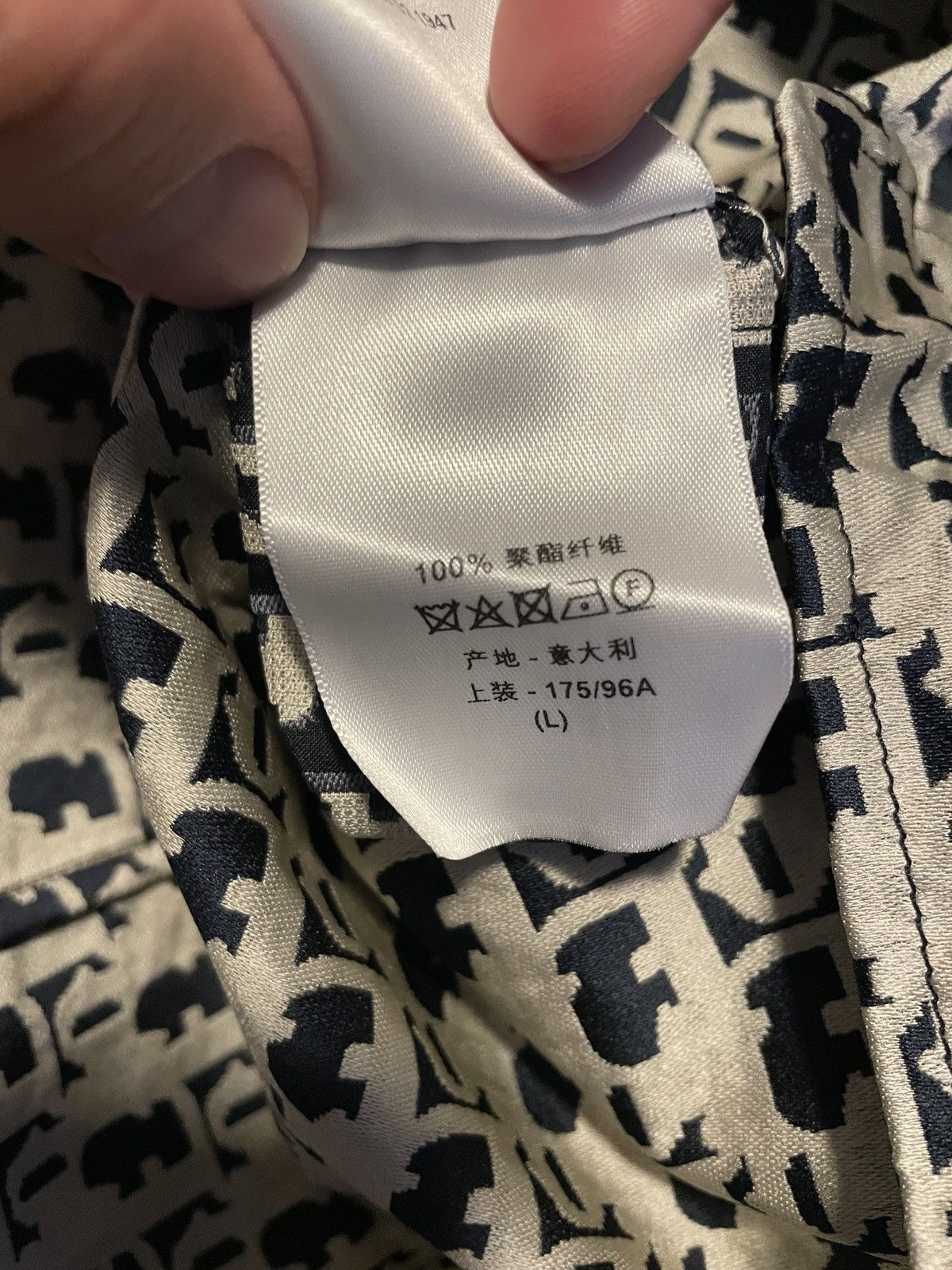 Dior Brand New D-WAY LONG WINDBREAKER Size L / US 10 / IT 46 - 13 Thumbnail