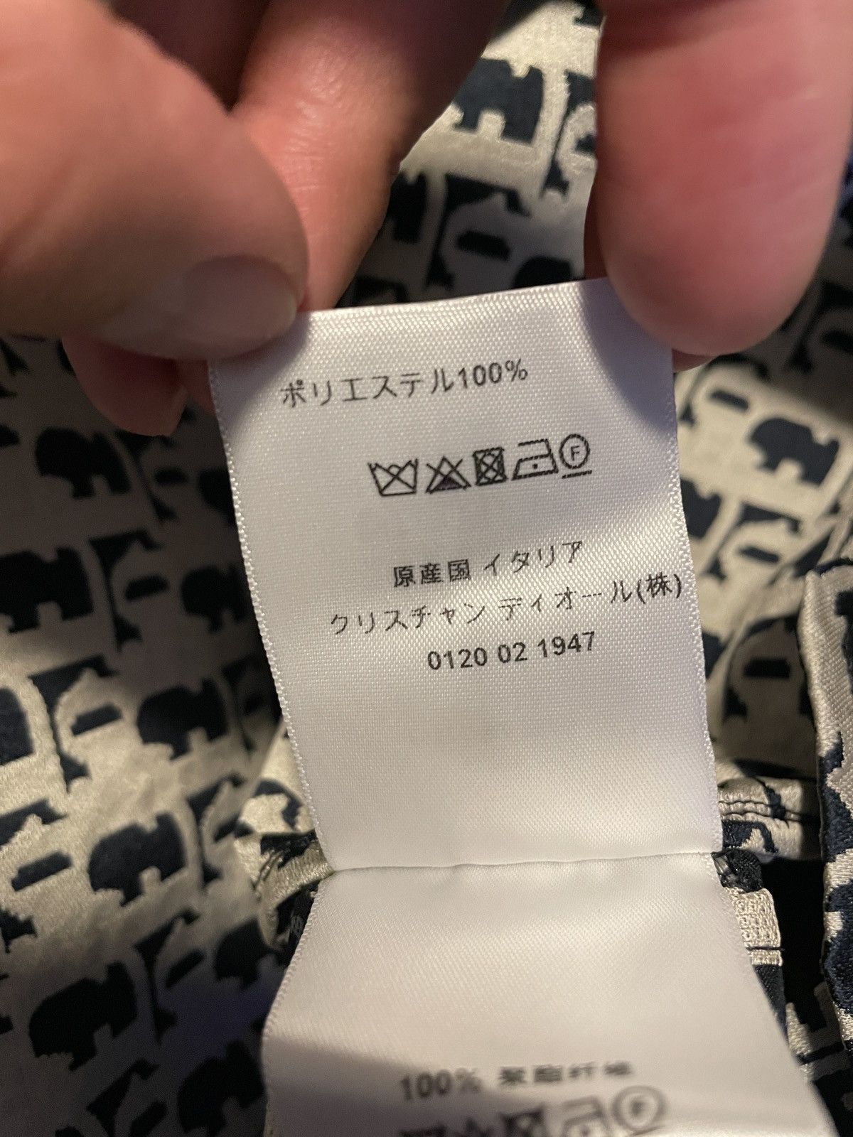 Dior Brand New D-WAY LONG WINDBREAKER Size L / US 10 / IT 46 - 12 Thumbnail