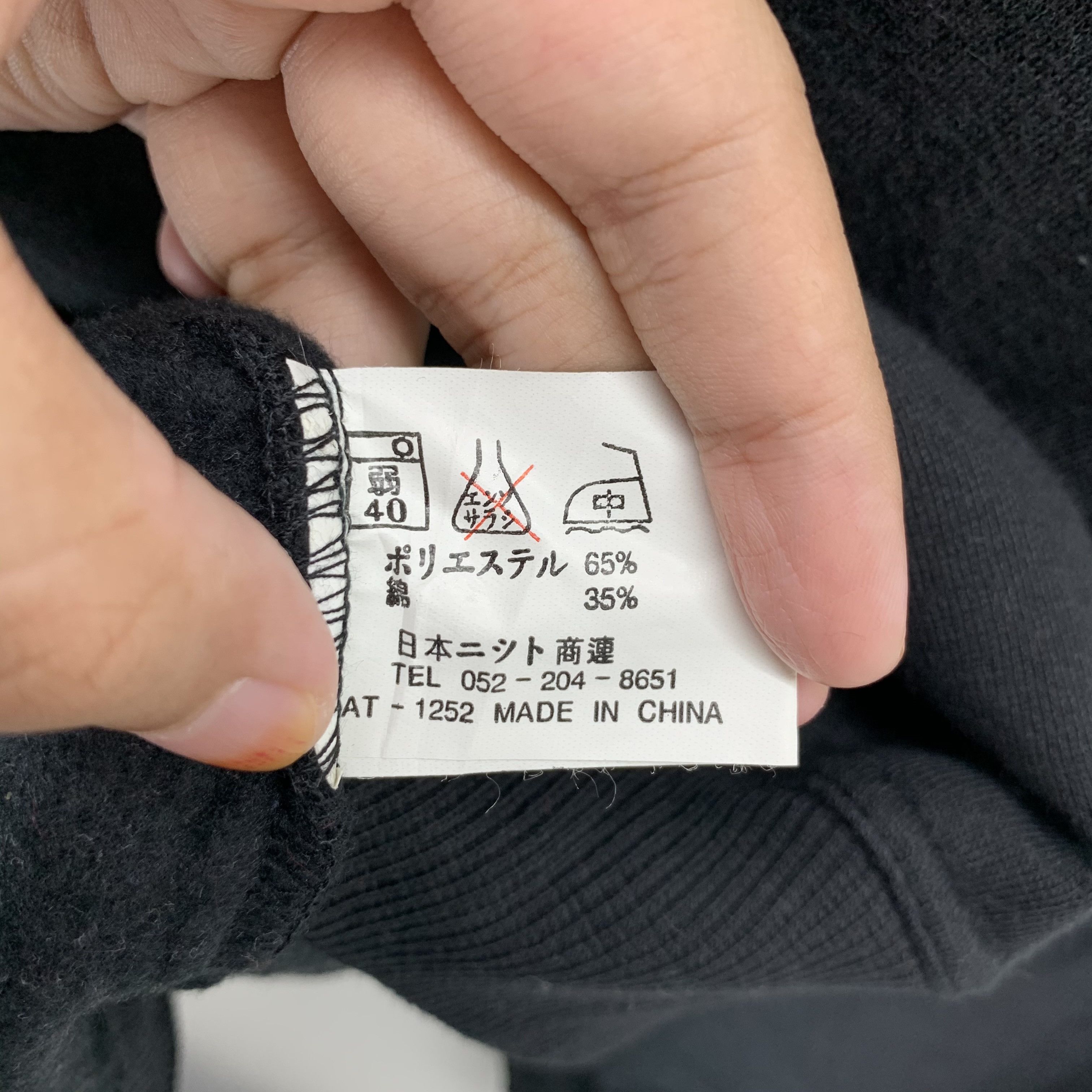 Japanese Brand Vintage Surfing Aloha Board Big Logo Sweatshirts #2946-46 Size US M / EU 48-50 / 2 - 6 Thumbnail