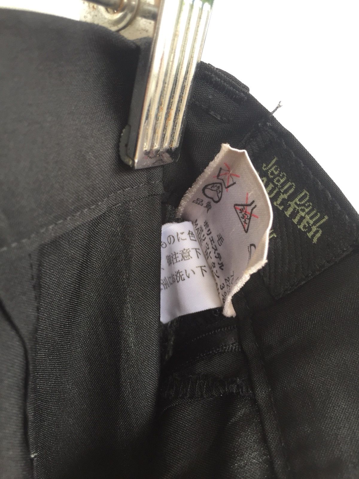 Jean Paul Gaultier OG Jean Paul Gaultier Homme Gabardine Baggy Pants Size US 33 - 7 Thumbnail