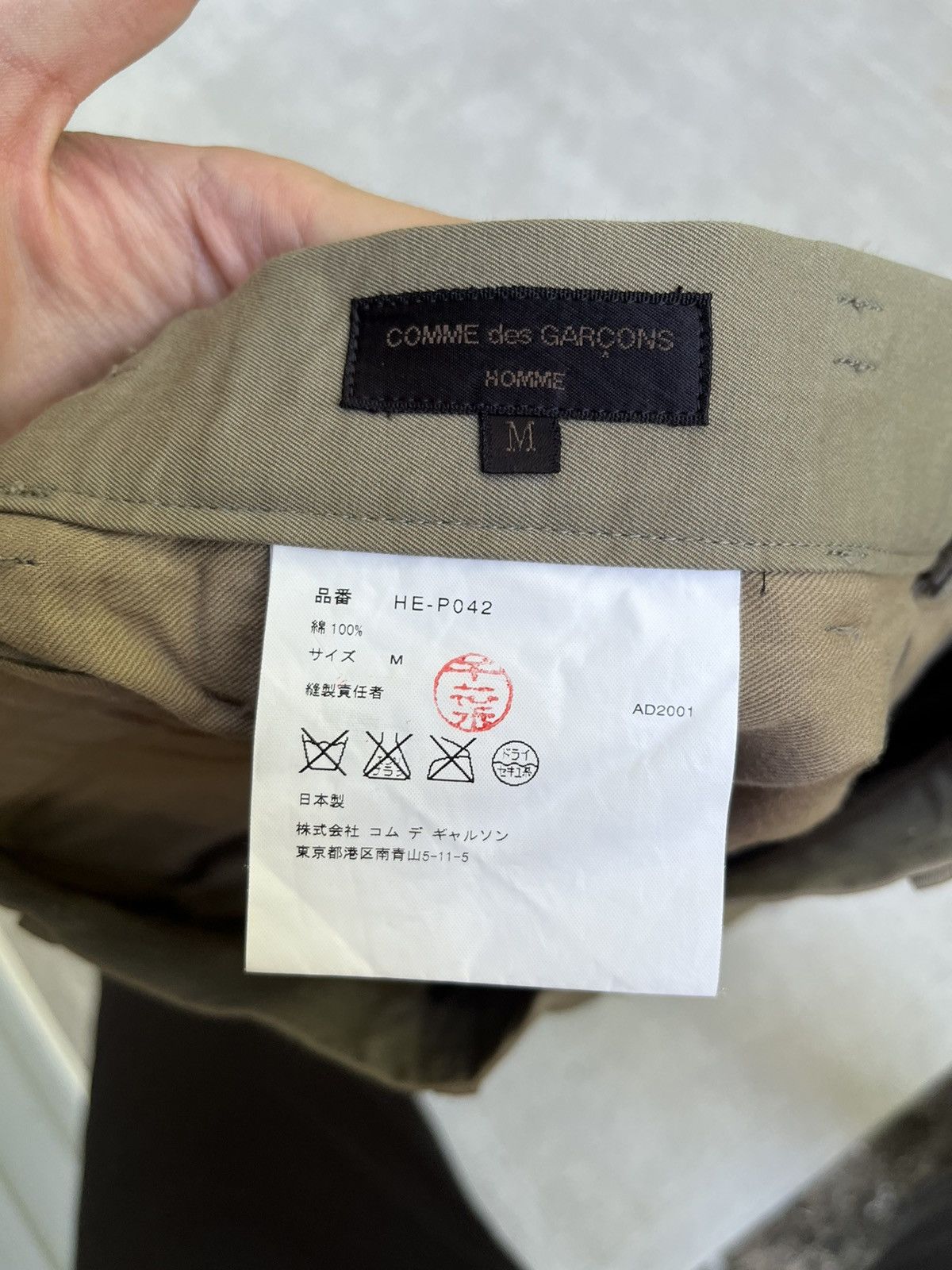 Comme des Garcons 👖AD2001 Comme Des Garcons Homme Plus Reconstructed Pants Size US 32 / EU 48 - 4 Thumbnail