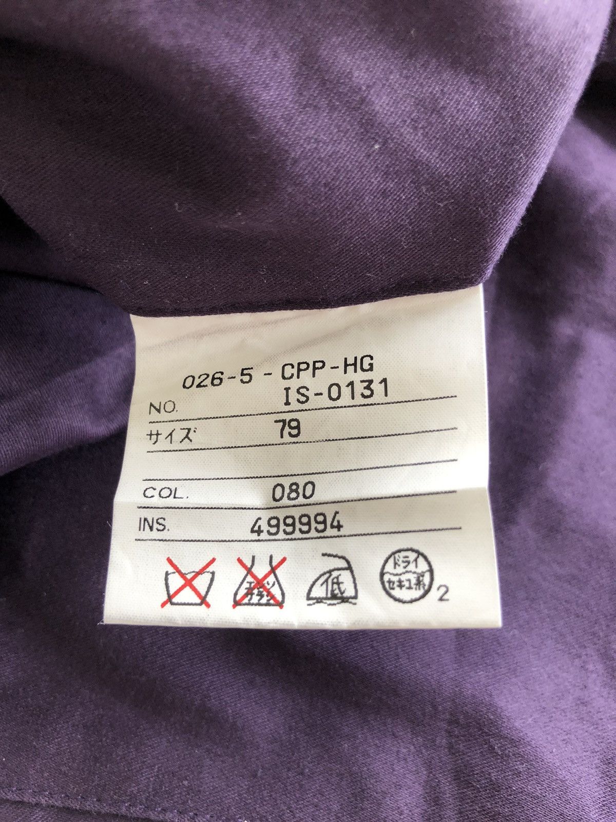 Gaultier Homme Objet 1990s Jean Paul Gaultier Midnight Purple Gabardine Pants Size US 30 / EU 46 - 7 Thumbnail