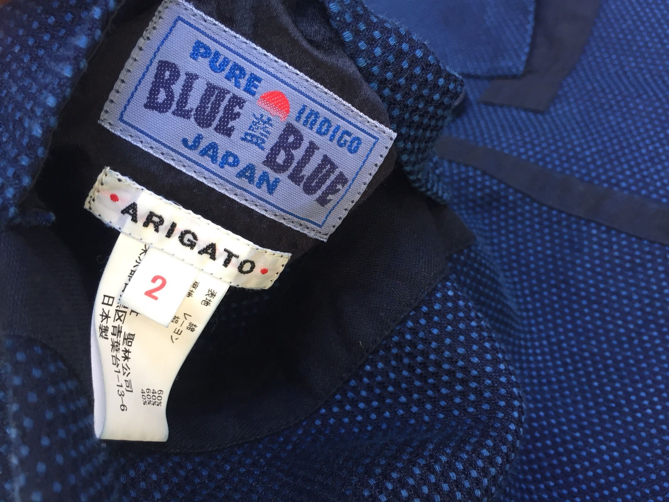 Blue Blue Japan OG Blue Blue 🇯🇵 Indigo Rayon Mandarin Collar Jacket Size US L / EU 52-54 / 3 - 15 Thumbnail