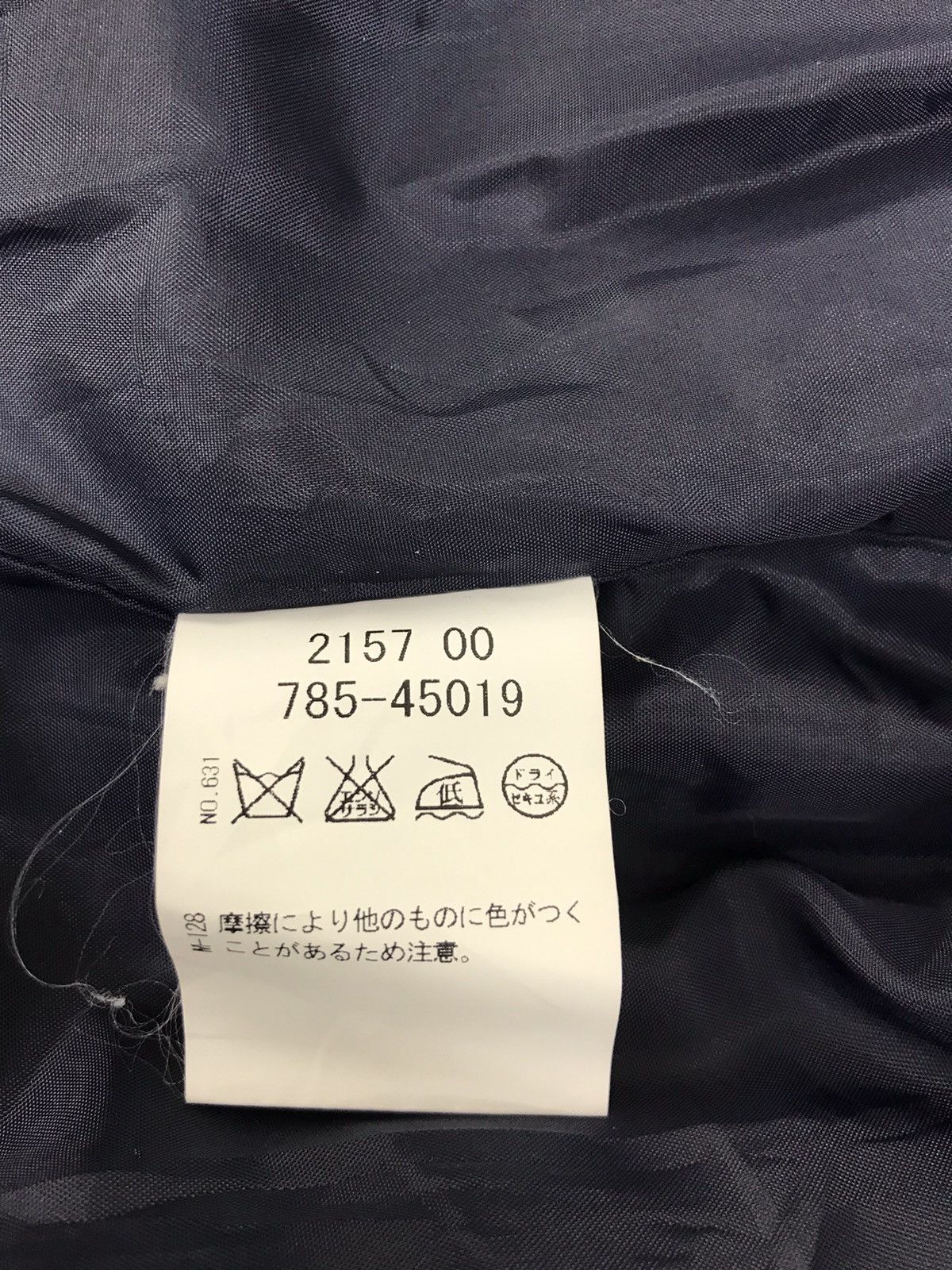 Japanese Brand Ozoc Varsity Jacket Wool Quilted Inner Snap Button Style Size S / US 4 / IT 40 - 7 Thumbnail