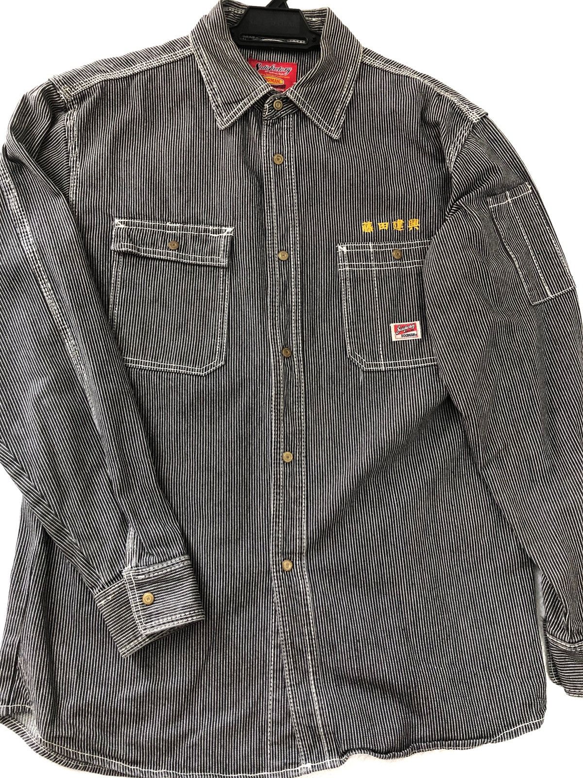 Blue Blue Japan × Japanese Brand × Vintage Dogman worker denim long Sleeve Shirt nice designer Size US L / EU 52-54 / 3 - 4 Thumbnail