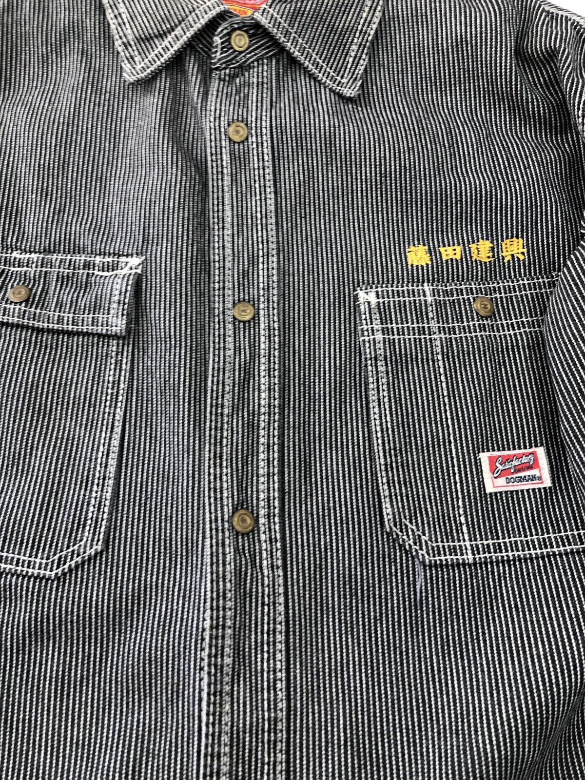 Blue Blue Japan × Japanese Brand × Vintage Dogman worker denim long Sleeve Shirt nice designer Size US L / EU 52-54 / 3 - 6 Thumbnail