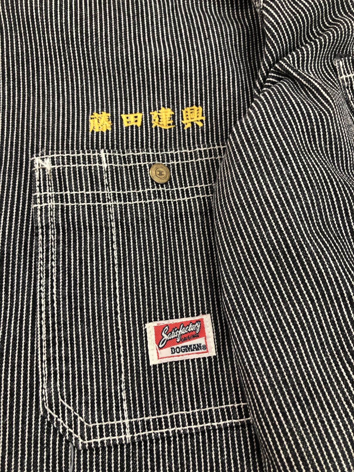 Blue Blue Japan × Japanese Brand × Vintage Dogman worker denim long Sleeve Shirt nice designer Size US L / EU 52-54 / 3 - 3 Thumbnail