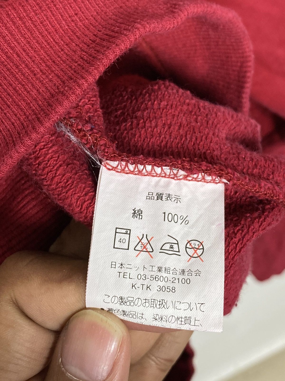 Kith X Coca-cola Rugby Crewneck