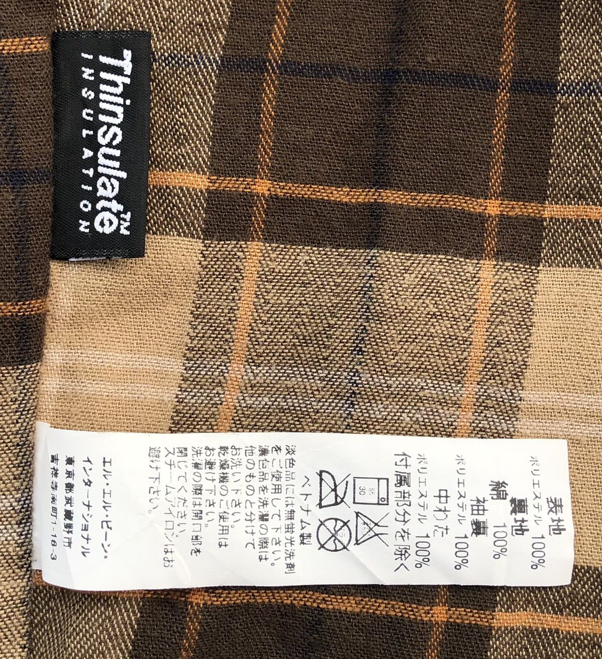 L.L. Bean L. L. Bean Bomber Jacket Size US XL / EU 56 / 4 - 18 Thumbnail