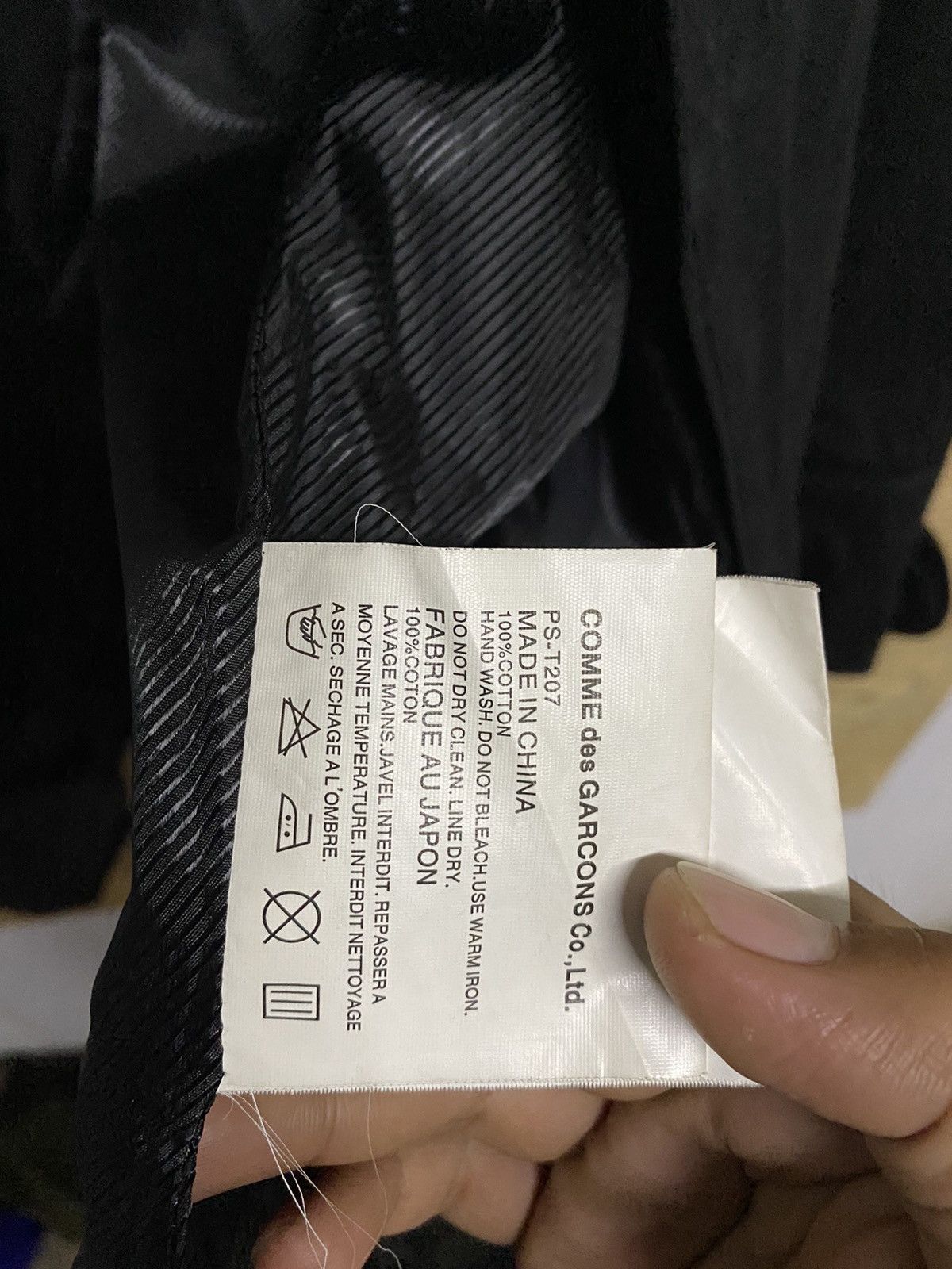 Comme des Garcons × Comme des Garcons Homme Plus 🔥DHL SHIPPING🔥COMME DES GARÇONS HOMME PLUS EVERGREEN Size US M / EU 48-50 / 2 - 6 Thumbnail