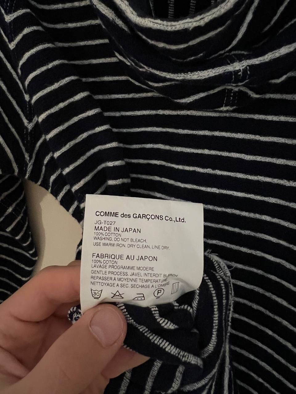 Junya Watanabe Junya Watanabe Japan Style y2k avant garde cotton hoodie Size S / US 4 / IT 40 - 7 Thumbnail