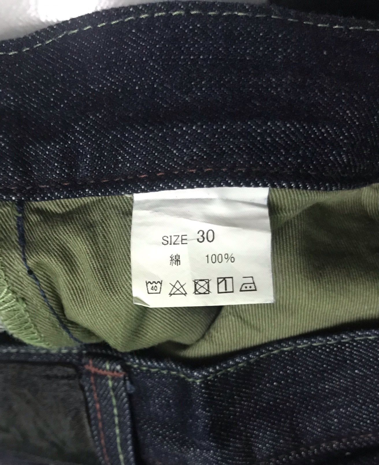 Japanese Brand Zen dragon vs tiger denim jeans Size US 30 / EU 46 - 7 Thumbnail
