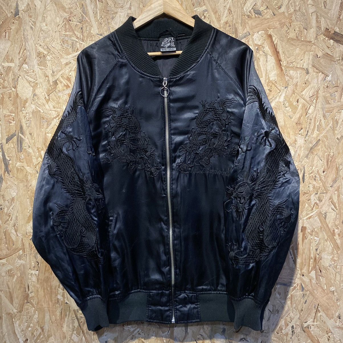 Sukajan Souvenir Jacket RARE‼️Dogtown Black Dragon Sukajan Souvenir