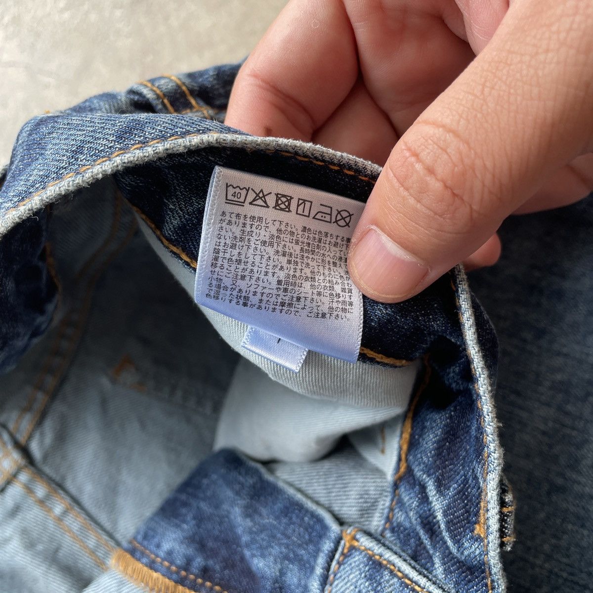 Japanese Brand Rare🔥 Vintage J.W.Anderson X Uniqlo Denim Jeans Pants W32 Size US 32 / EU 48 - 8 Thumbnail