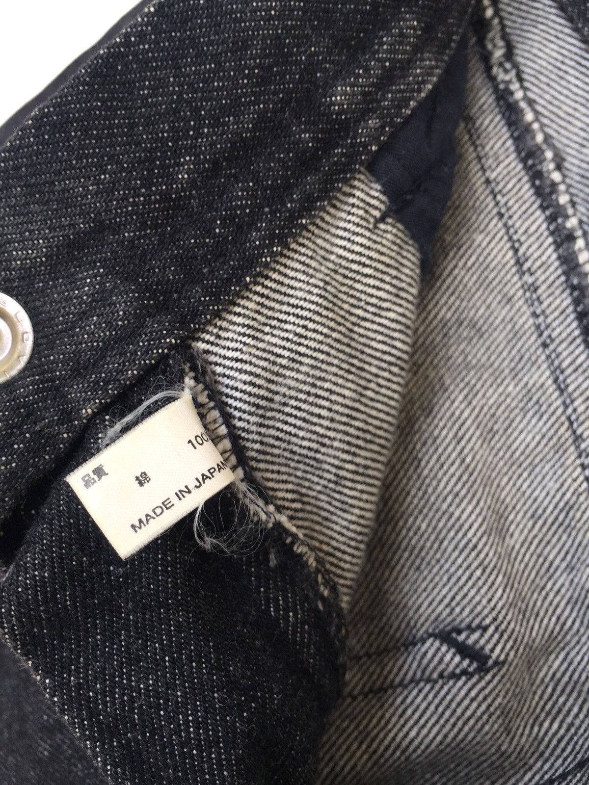 Number (N)ine OG Number (N)ine Kurt Cobain Distressed Denim Size US 27 - 12 Thumbnail