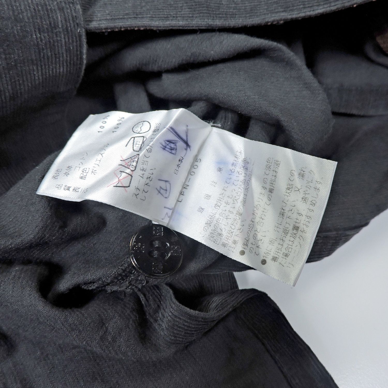 Givenchy Givenchy Glamour Corduroy Shirt Size M / US 6-8 / IT 42-44 - 5 Thumbnail