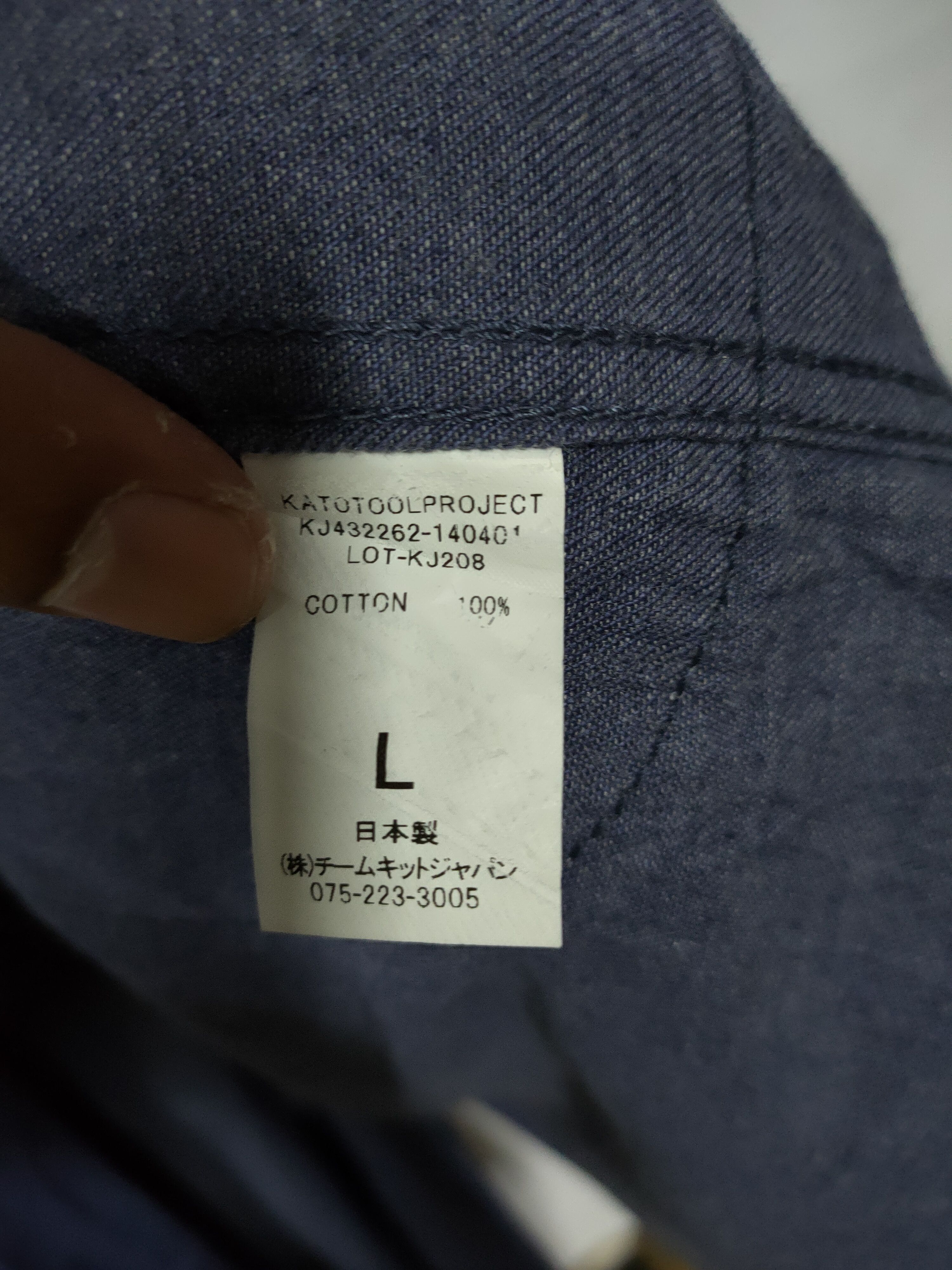 45rpm KATO NAVY & GROUND INDIGO BLUE LONG JACKET Size US M / EU 48-50 / 2 - 10 Thumbnail