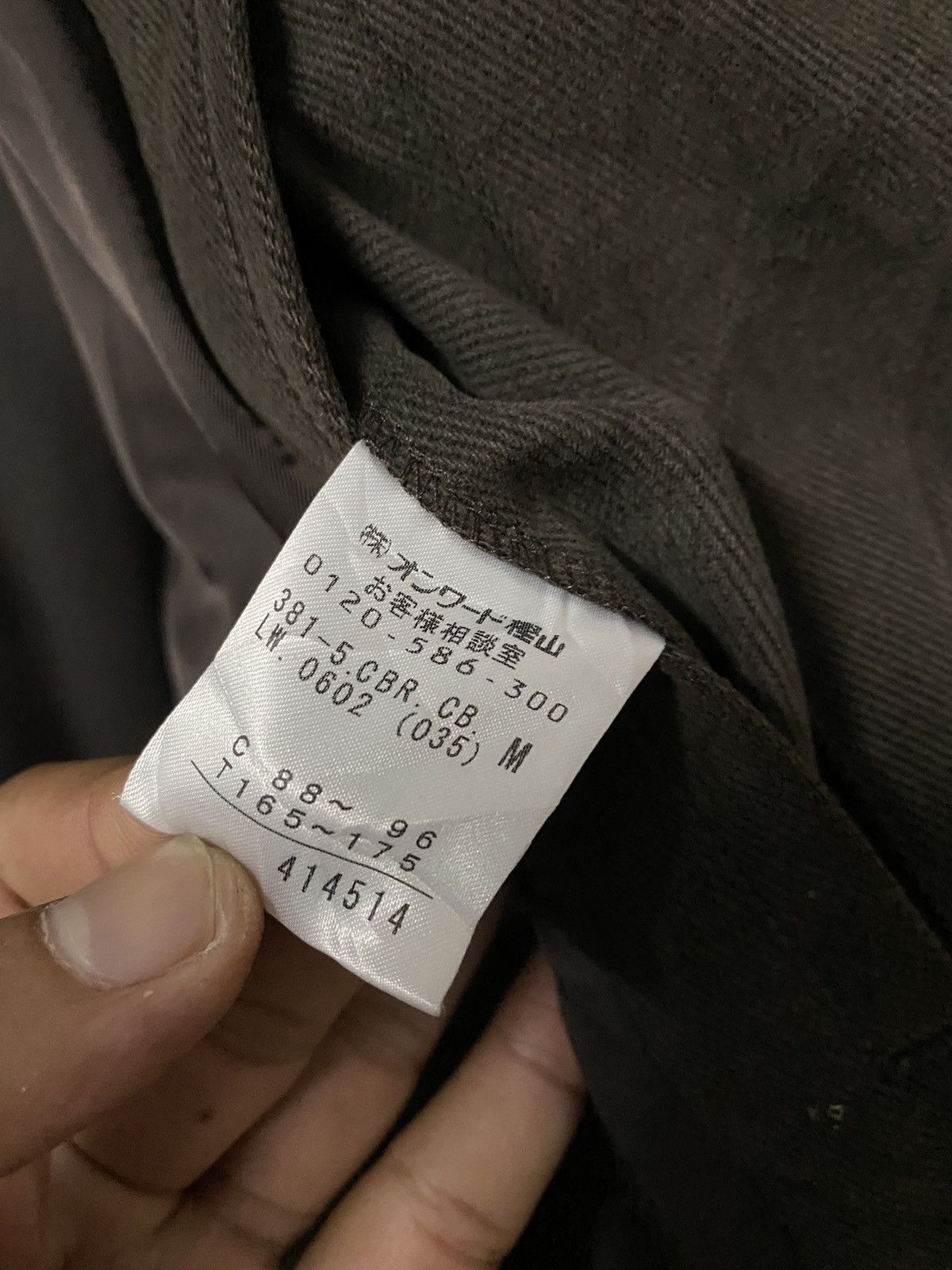 Calvin Klein CK FABRIC MADE IN ITALY JACKET Size US M / EU 48-50 / 2 - 7 Thumbnail