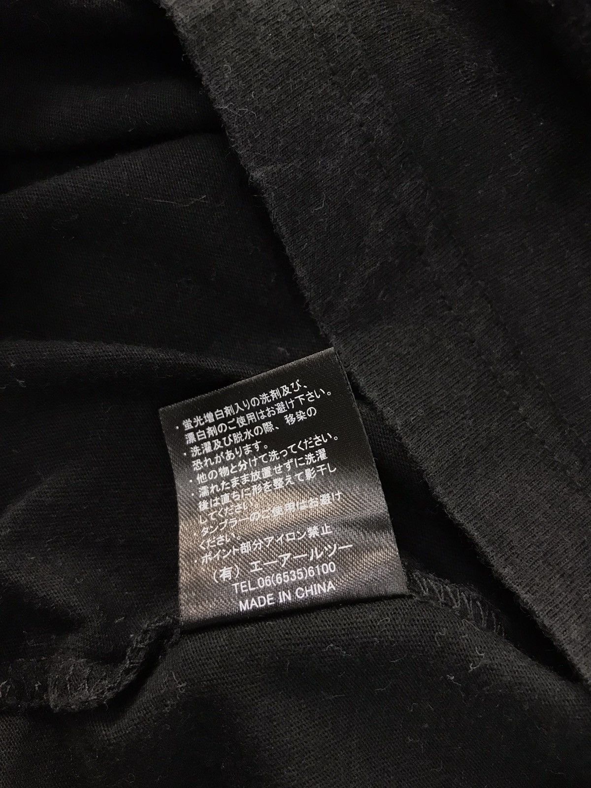 Japanese Brand × Vintage XD Quote Style T-shirt Tee Printed K197j Size US M / EU 48-50 / 2 - 5 Thumbnail