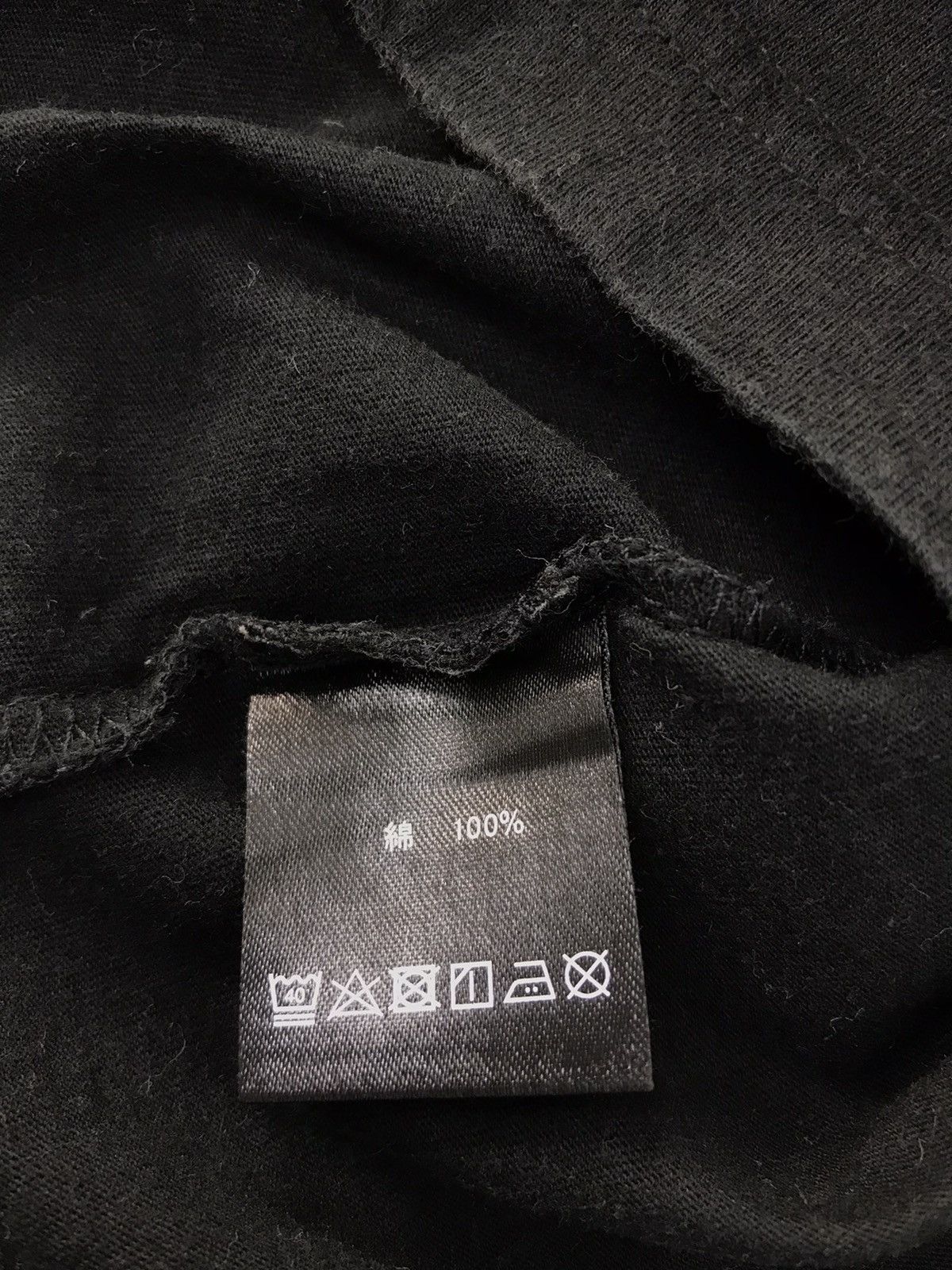Japanese Brand × Vintage XD Quote Style T-shirt Tee Printed K197j Size US M / EU 48-50 / 2 - 4 Thumbnail