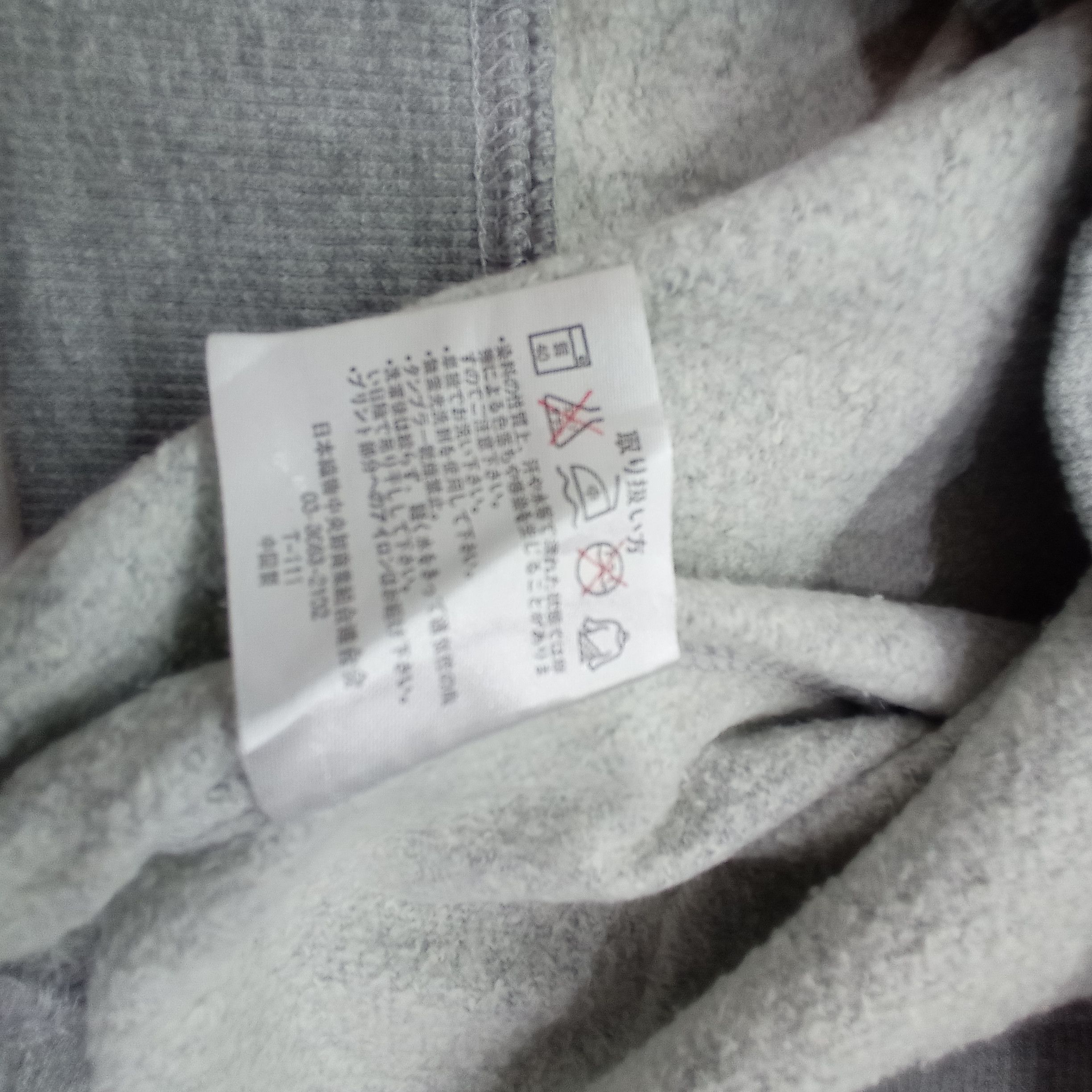 Other Vintage Harvey Ball Smile Face Sweatshirts Hoodie Size US L / EU 52-54 / 3 - 7 Thumbnail