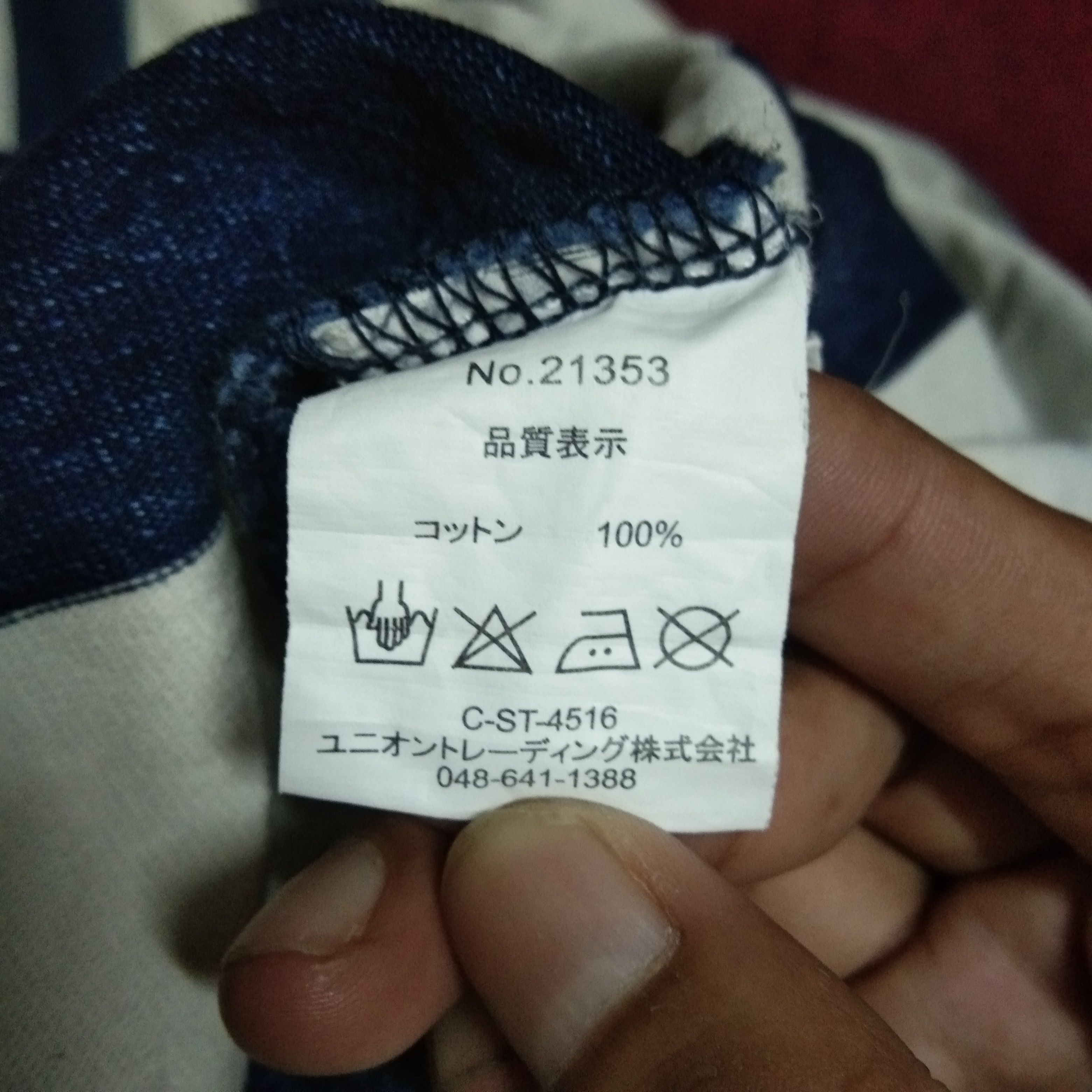 Japanese Brand Houston US NAVY Stripe Tshirts Size US L / EU 52-54 / 3 - 5 Thumbnail