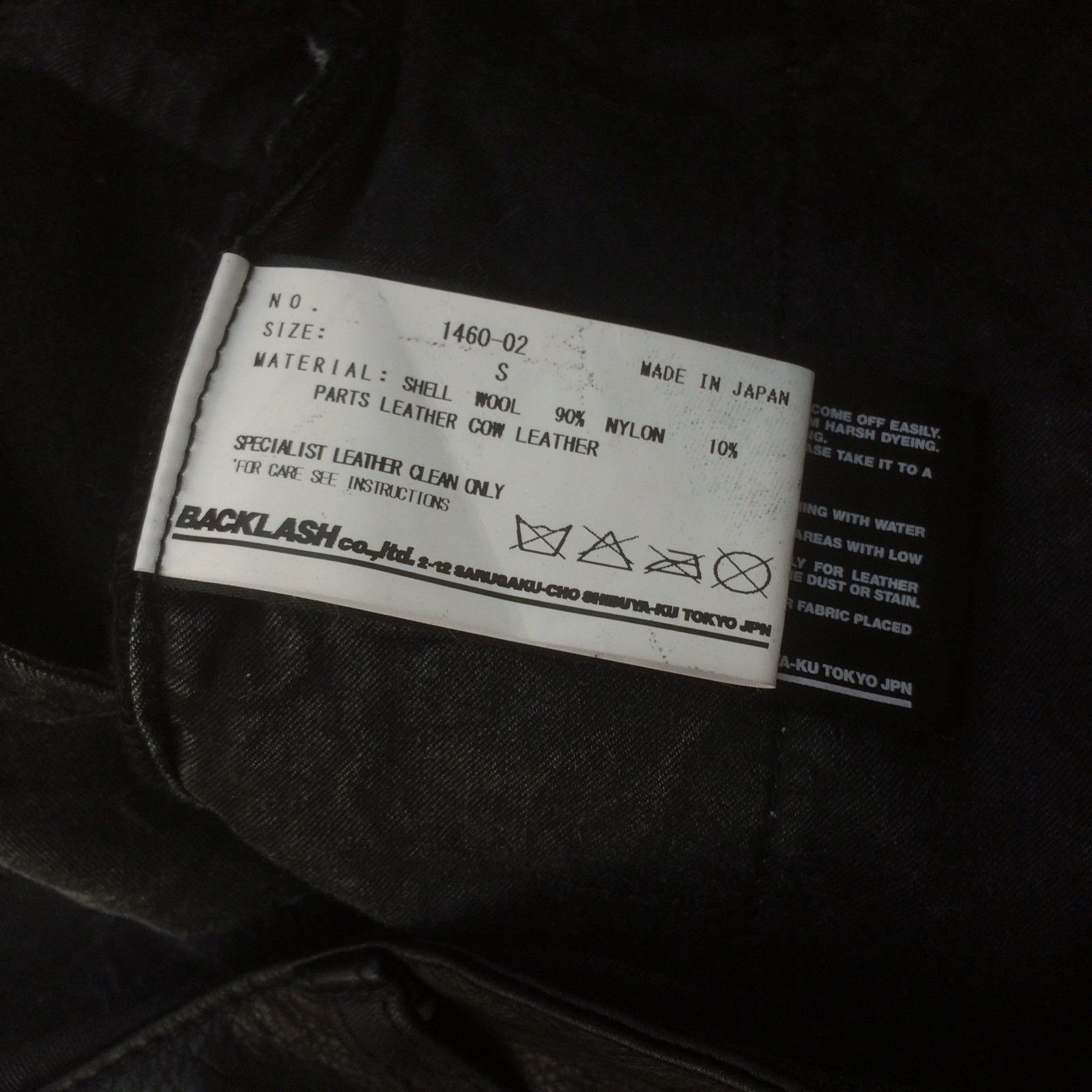 Isamu Katayama Backlash Japan Leather Artist CowLeather Waistline Wool Pant Size US 30 / EU 46 - 14 Thumbnail