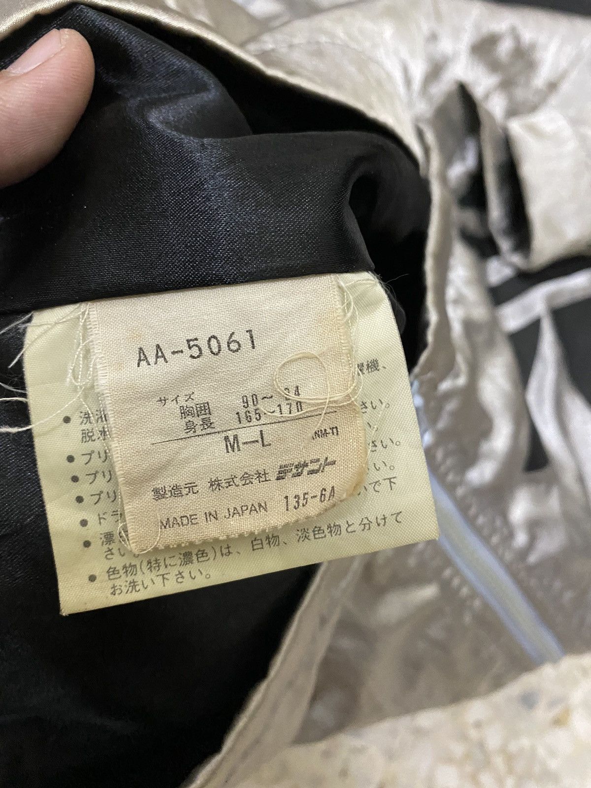 Adidas Vintage Adidas 90’s Jacket Big Logo Design With Hoodies Size US M / EU 48-50 / 2 - 9 Thumbnail
