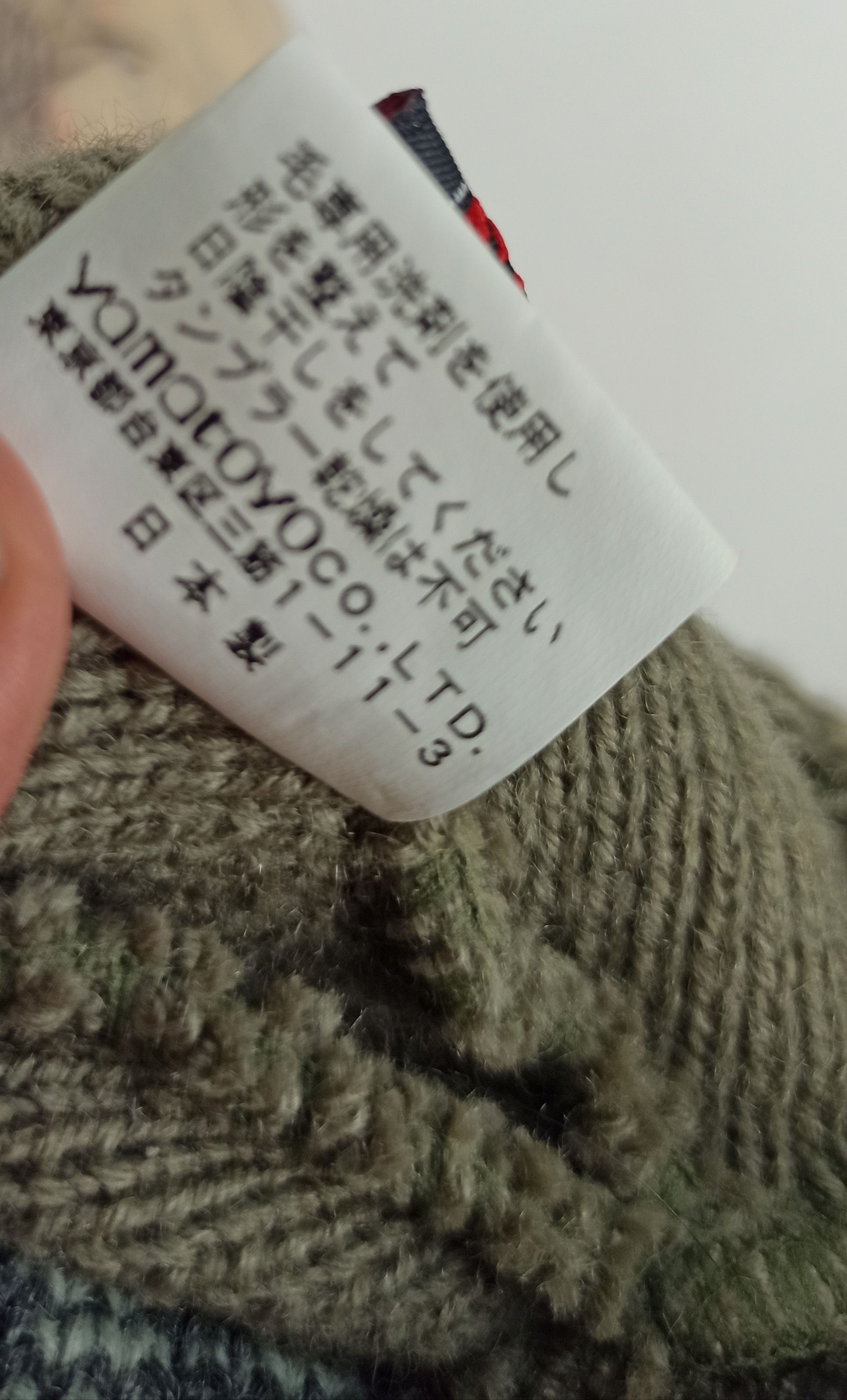 Japanese Brand 🔥STEALS🔥 Vans Beanie Snowcap Good Condition used Size ONE SIZE - 7 Thumbnail