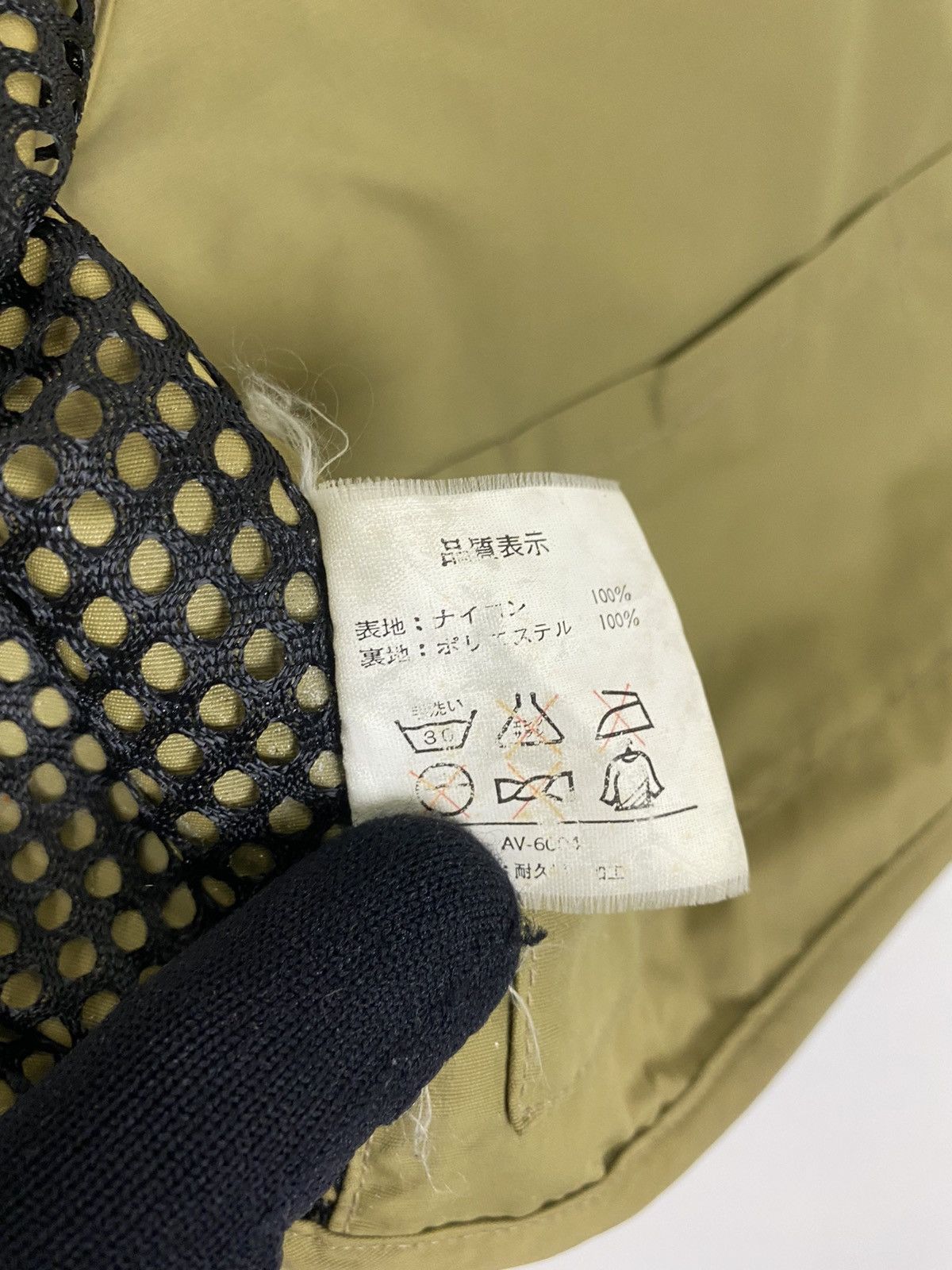 Sports Specialties ALLTMOR by DAIWA SEIKO MULTI-POCKET VEST Size US M / EU 48-50 / 2 - 16 Thumbnail