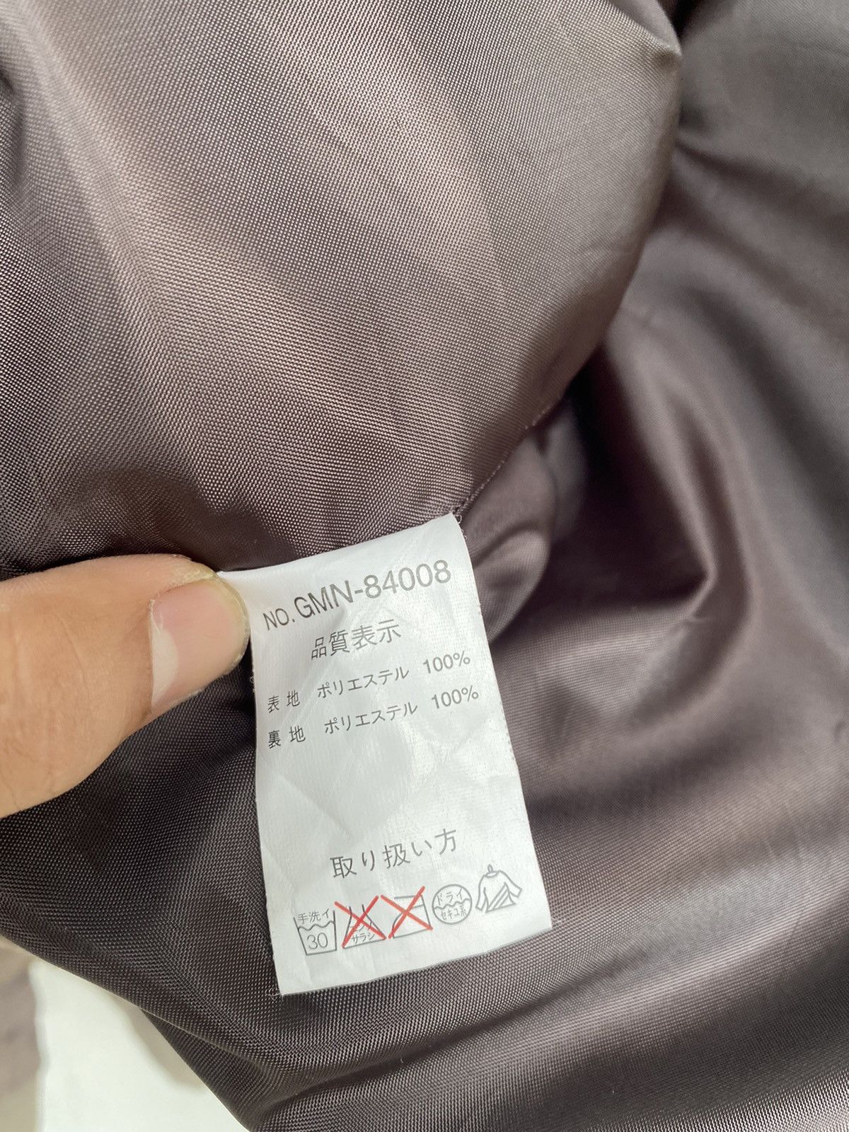Other × Playboy PLAYBOY CASUAL JACKET Size US L / EU 52-54 / 3 - 16 Thumbnail
