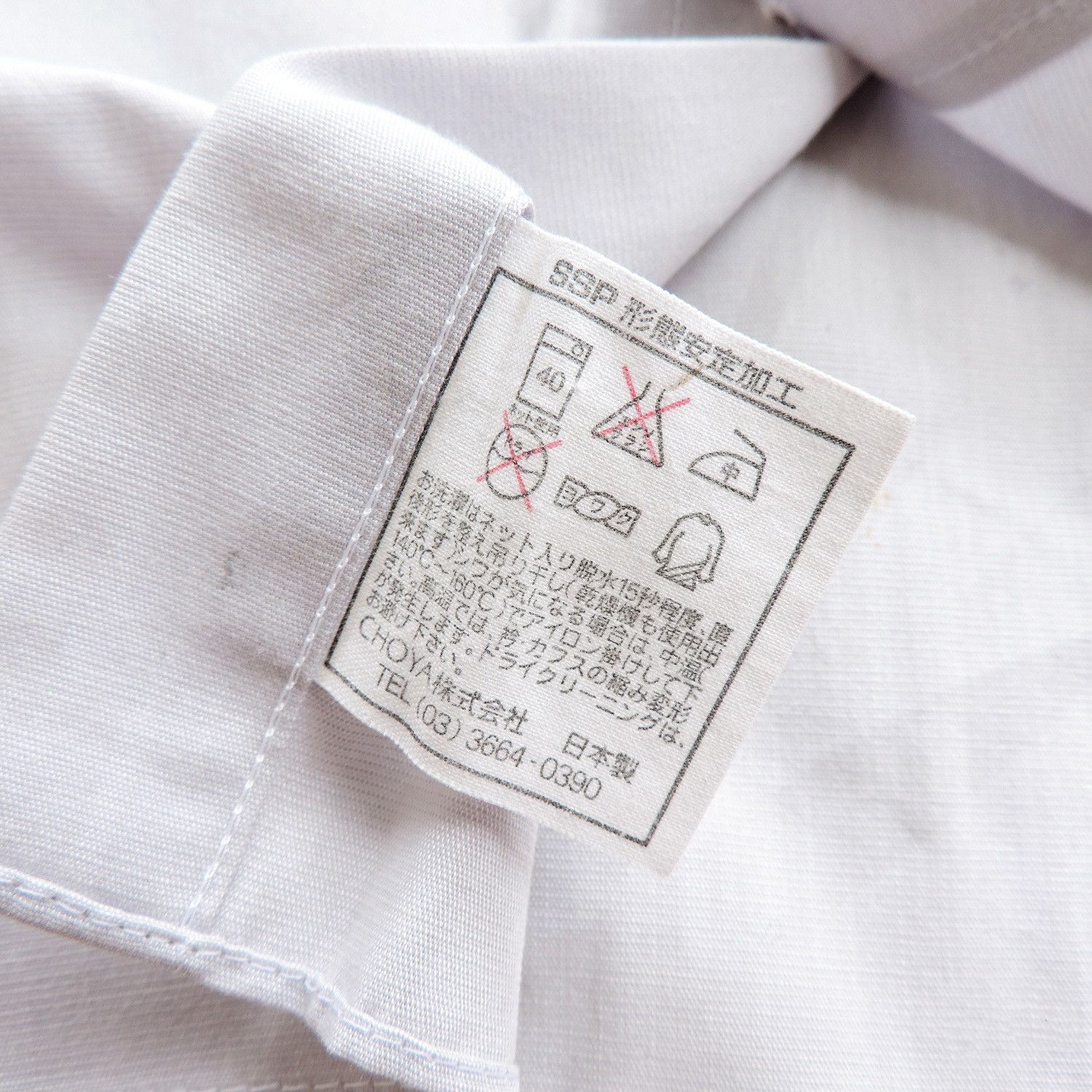Balmain Balmain SSP Long Sleeve Shirt Size US M / EU 48-50 / 2 - 3 Thumbnail