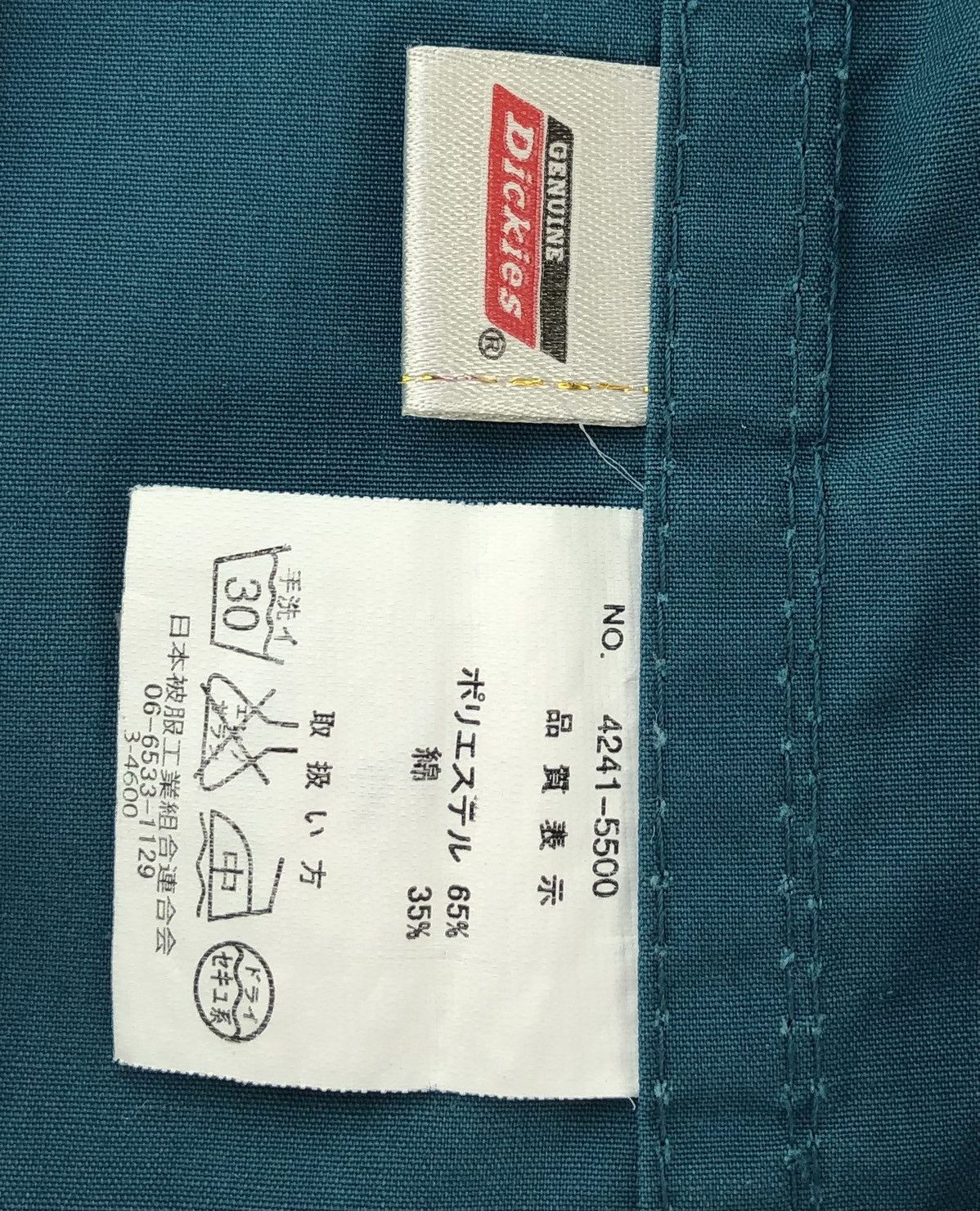 Dickies Dickies Genuine Worker Jacket Size US M / EU 48-50 / 2 - 16 Thumbnail