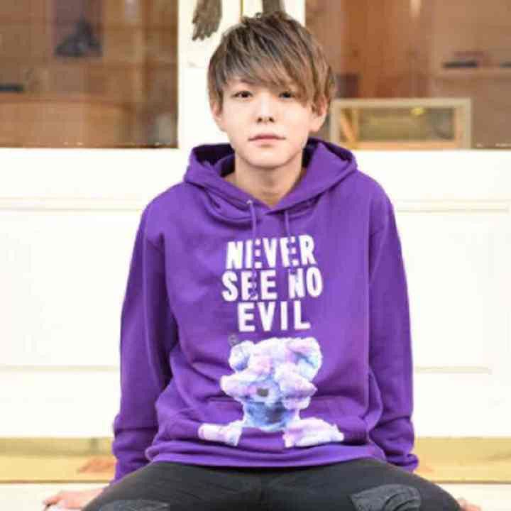 Beauty Beast MILKBOY Hoodie Size US M / EU 48-50 / 2 - 11 Thumbnail