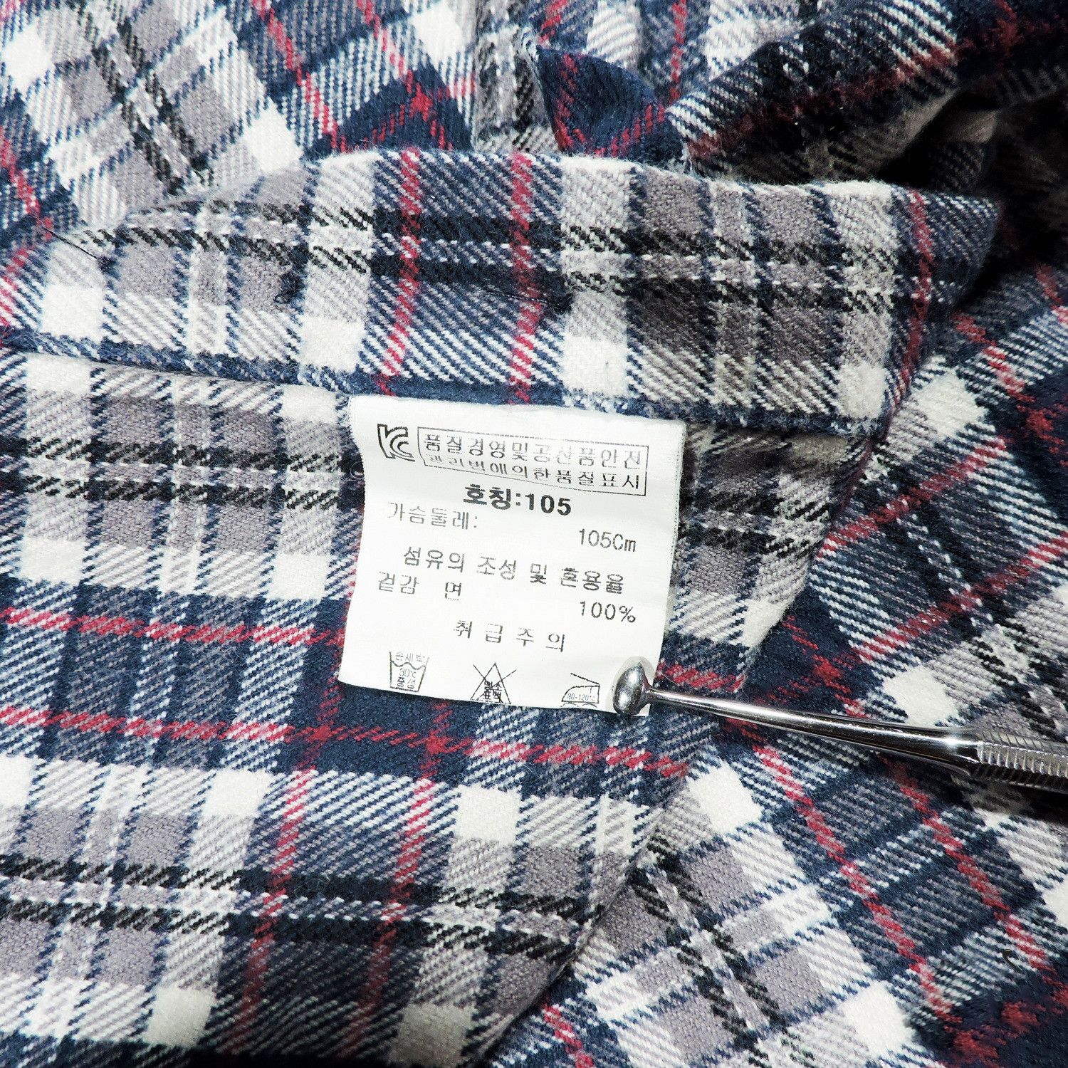 Lanvin Lanvin Collection Slim Fit Plaid Flannel Shirt Size US L / EU 52-54 / 3 - 4 Thumbnail