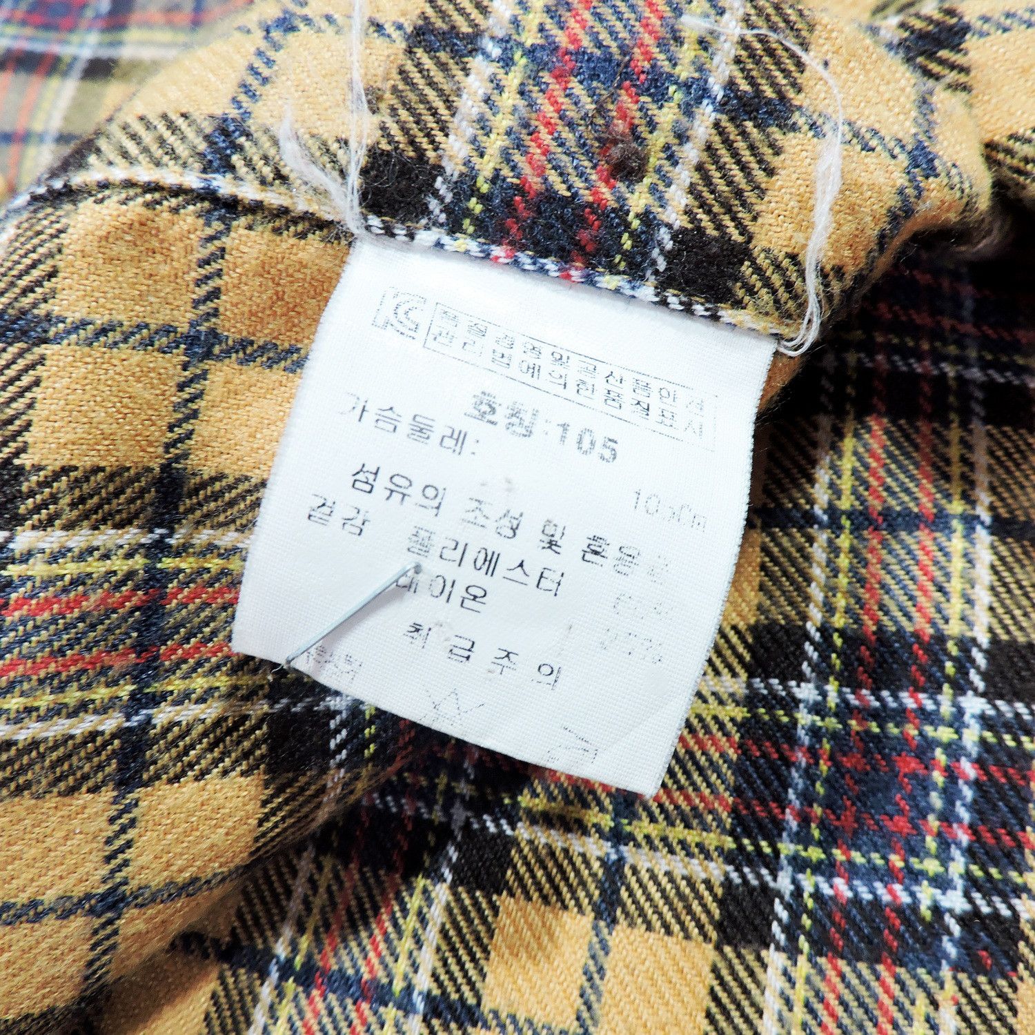Lanvin Lanvin Collection Flannel Shirt Size US L / EU 52-54 / 3 - 4 Thumbnail