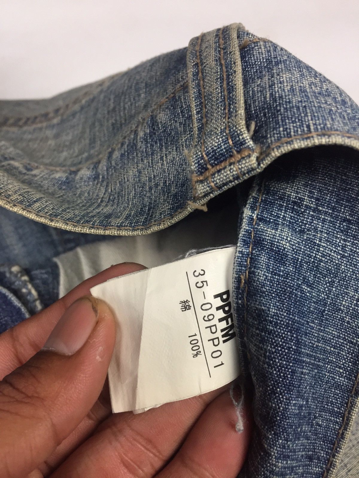 Japanese Brand × PPFM Rare PPFM denim pant like kapital & Hysteric Size US 32 / EU 48 - 16 Thumbnail