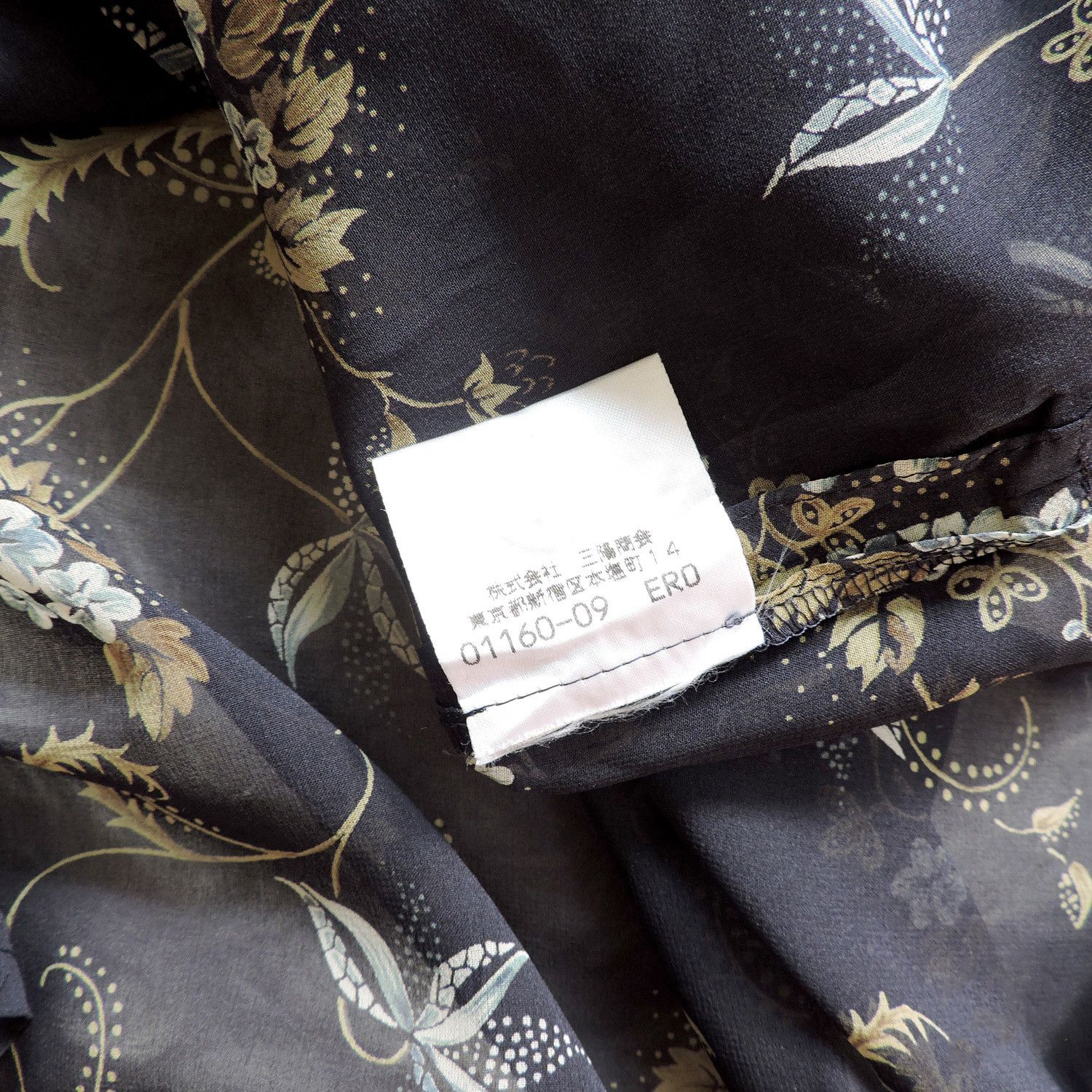 Burberry Burberry's Flowers Long Sleeve Shirt Size L / US 10 / IT 46 - 5 Thumbnail