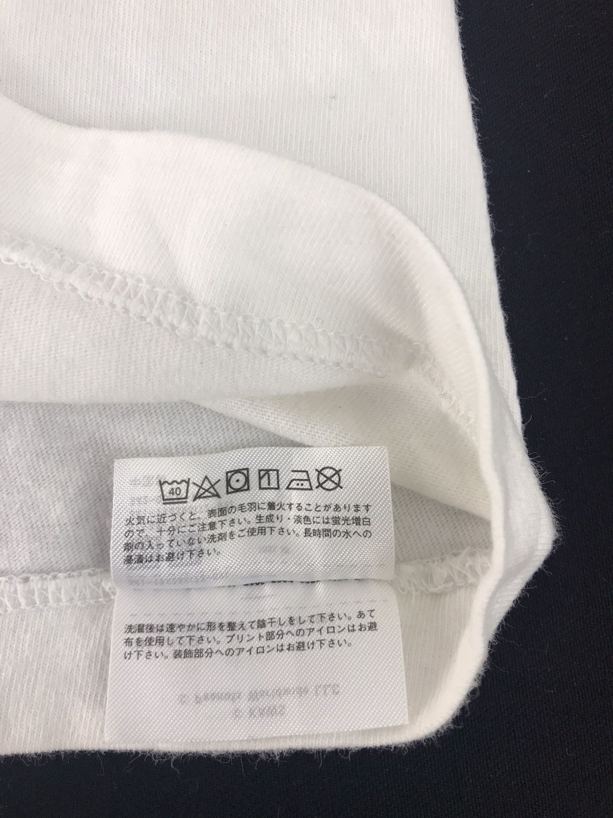 Kaws × Peanuts Kaws X Peanuts Snoopy Big Logo Tee T-shirt Printed Brand Size US S / EU 44-46 / 1 - 8 Thumbnail