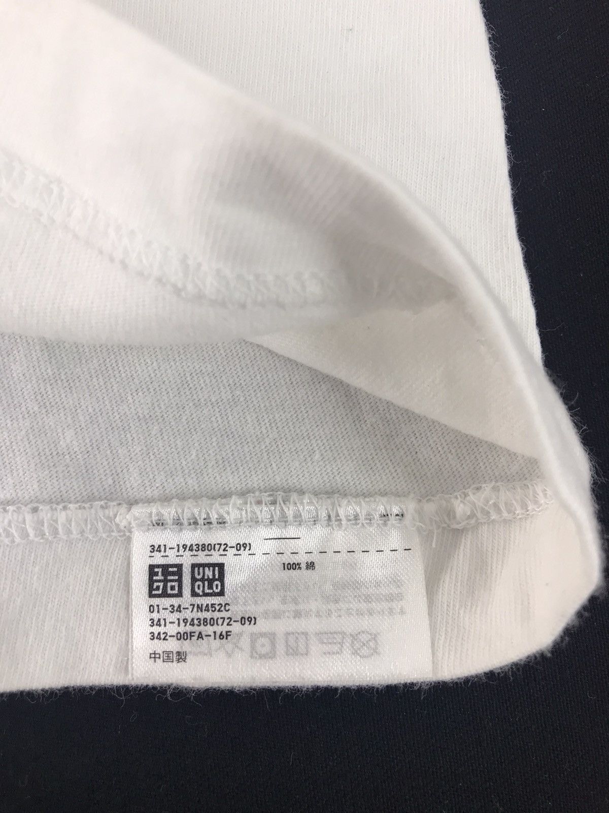 Kaws × Peanuts Kaws X Peanuts Snoopy Big Logo Tee T-shirt Printed Brand Size US S / EU 44-46 / 1 - 7 Thumbnail