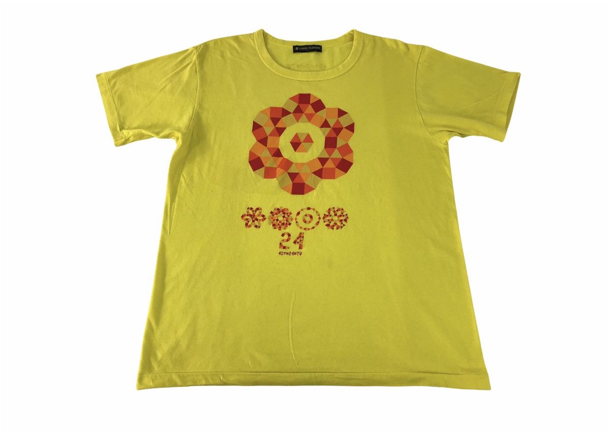 Japanese Brand × Vintage 24 Hour Television 24 40TH24HTU Abstract Logo K201j Size US L / EU 52-54 / 3 - 1 Thumbnail