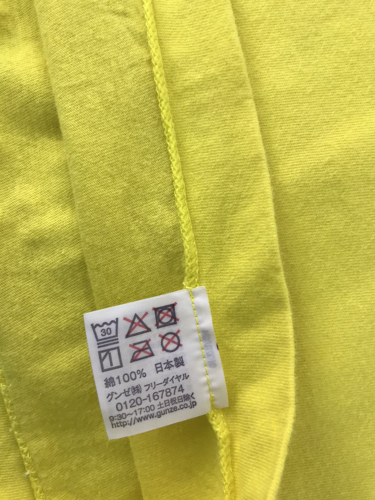 Japanese Brand × Vintage 24 Hour Television 24 40TH24HTU Abstract Logo K201j Size US L / EU 52-54 / 3 - 4 Thumbnail