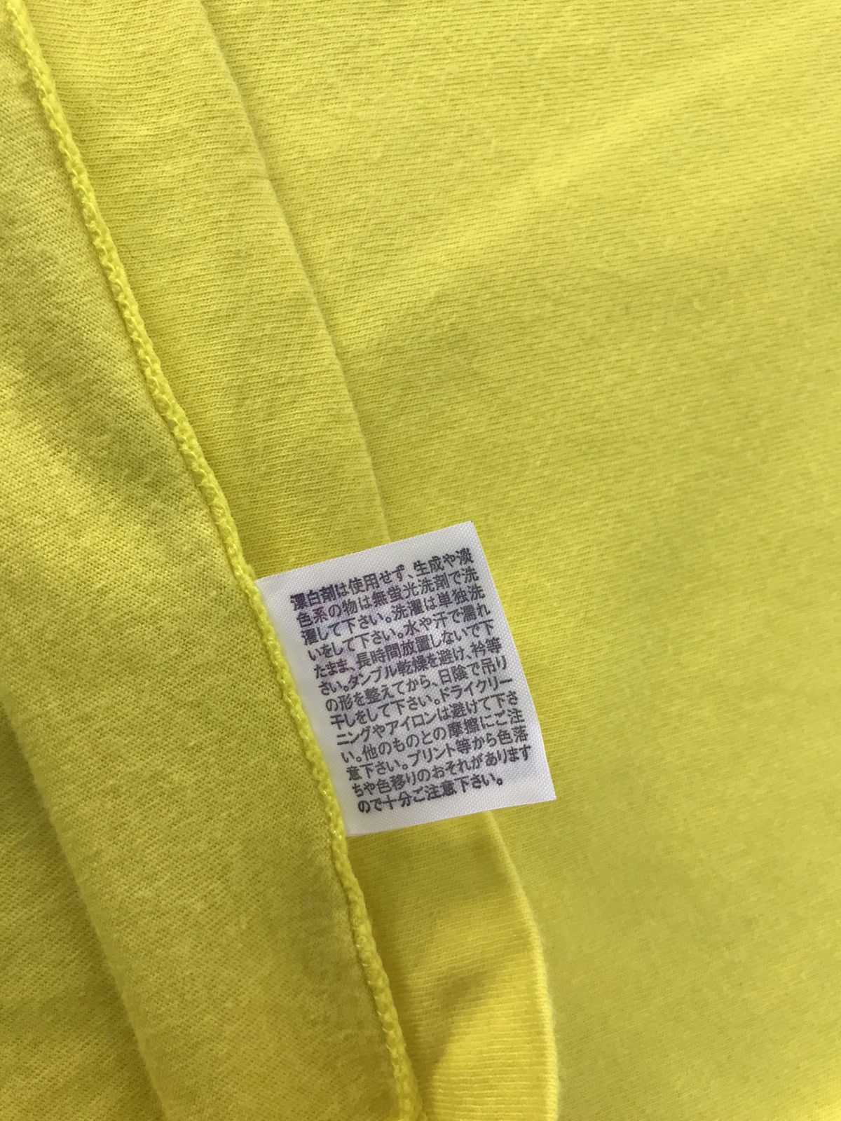Japanese Brand × Vintage 24 Hour Television 24 40TH24HTU Abstract Logo K201j Size US L / EU 52-54 / 3 - 6 Thumbnail