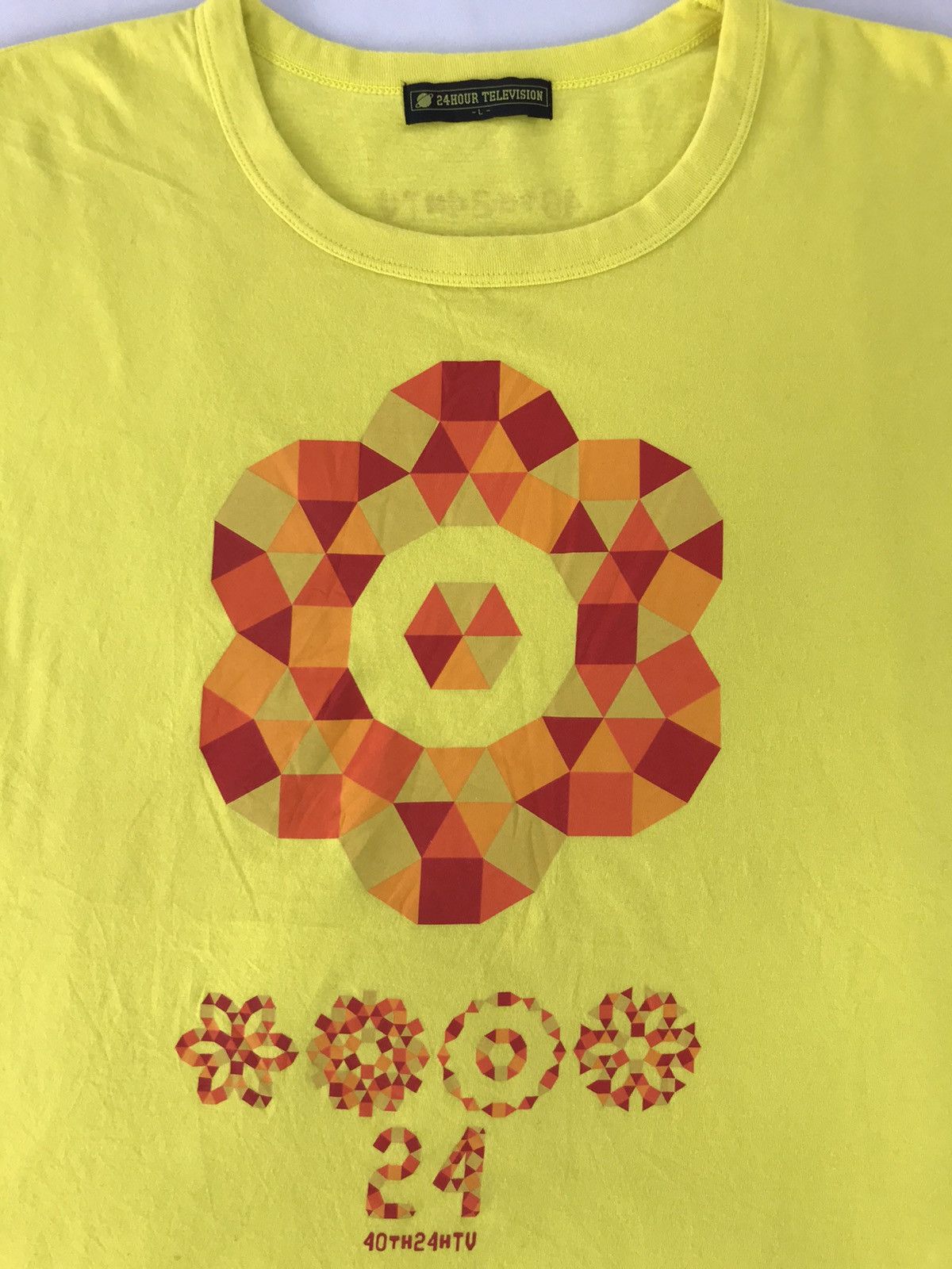 Japanese Brand × Vintage 24 Hour Television 24 40TH24HTU Abstract Logo K201j Size US L / EU 52-54 / 3 - 2 Thumbnail