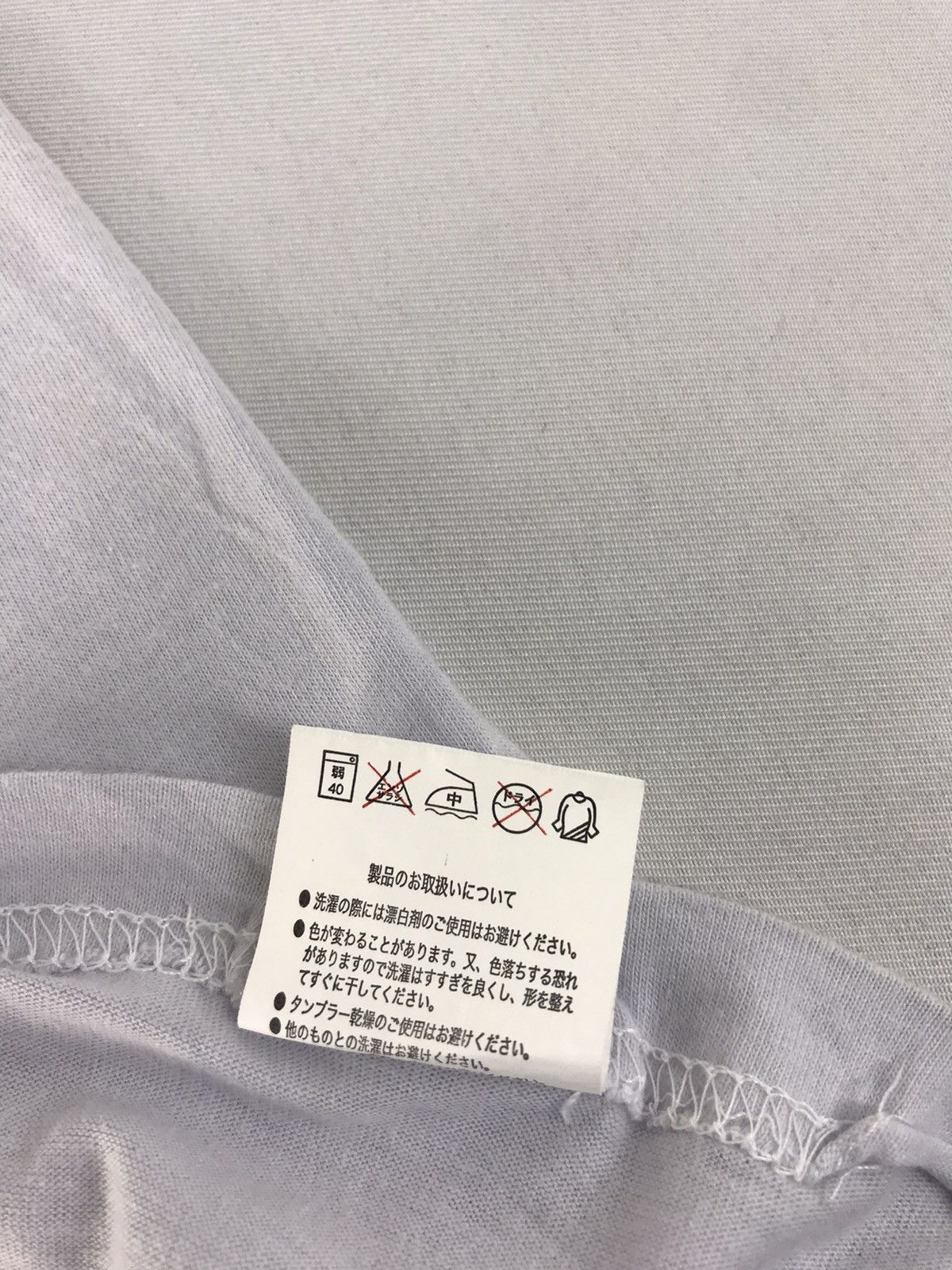 Japanese Brand × Vintage Freesual Semper Fidelis 1775 Seven Seas Tye Dye K195j Size US L / EU 52-54 / 3 - 7 Thumbnail