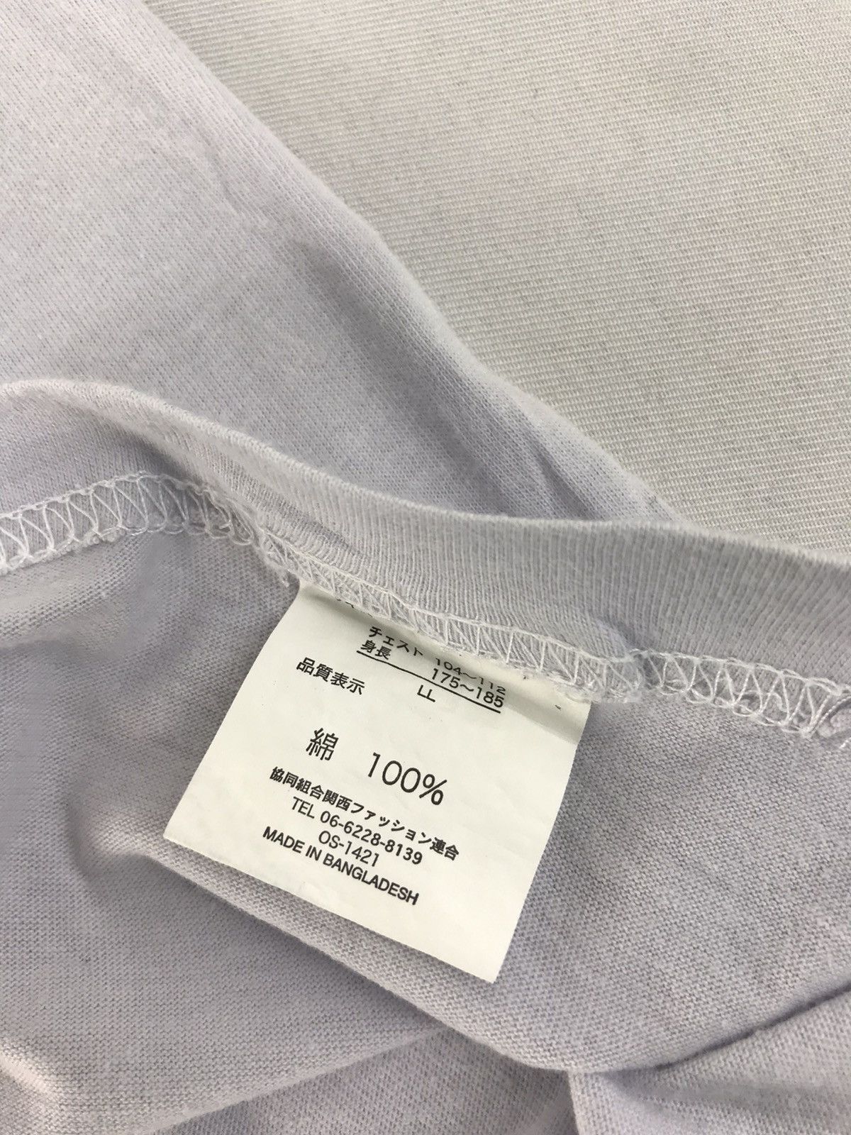 Japanese Brand × Vintage Freesual Semper Fidelis 1775 Seven Seas Tye Dye K195j Size US L / EU 52-54 / 3 - 6 Thumbnail