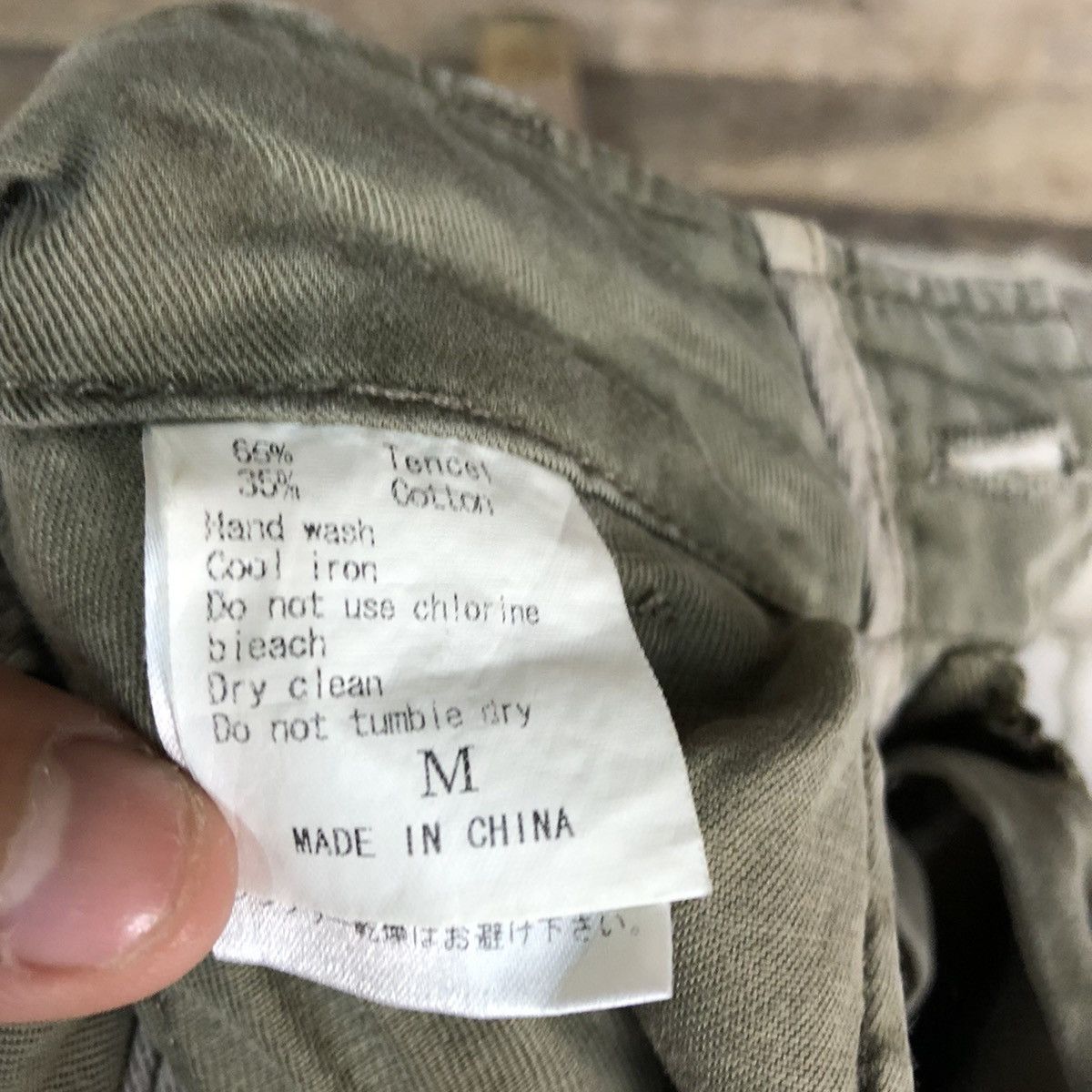Japanese Brand DLL Acoustic Custom Multipocket Cargo Pants #c1245DL Size US 27 - 12 Thumbnail